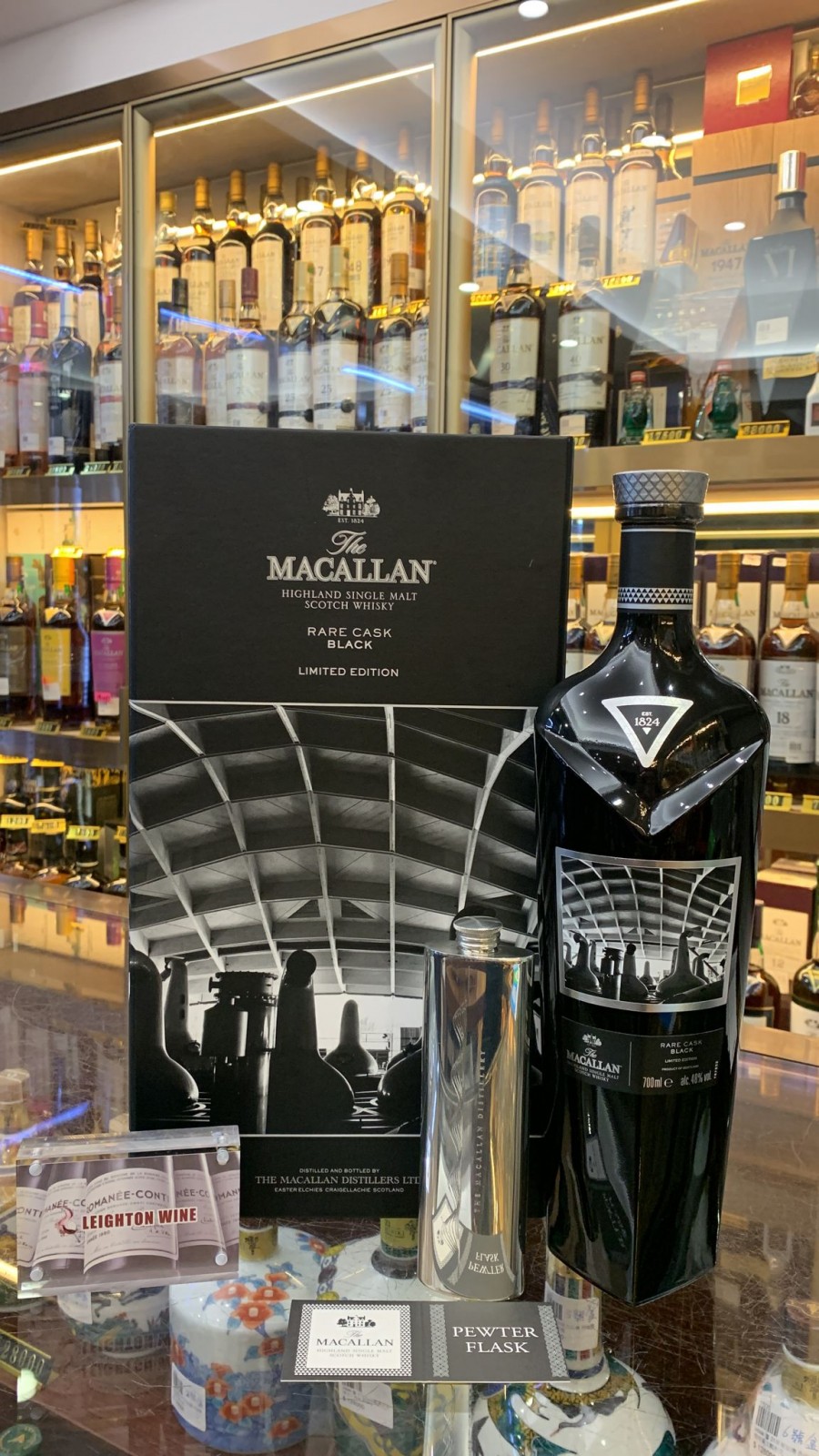 Macallan Rare Cask Black Limited Edition 48%/700ml  