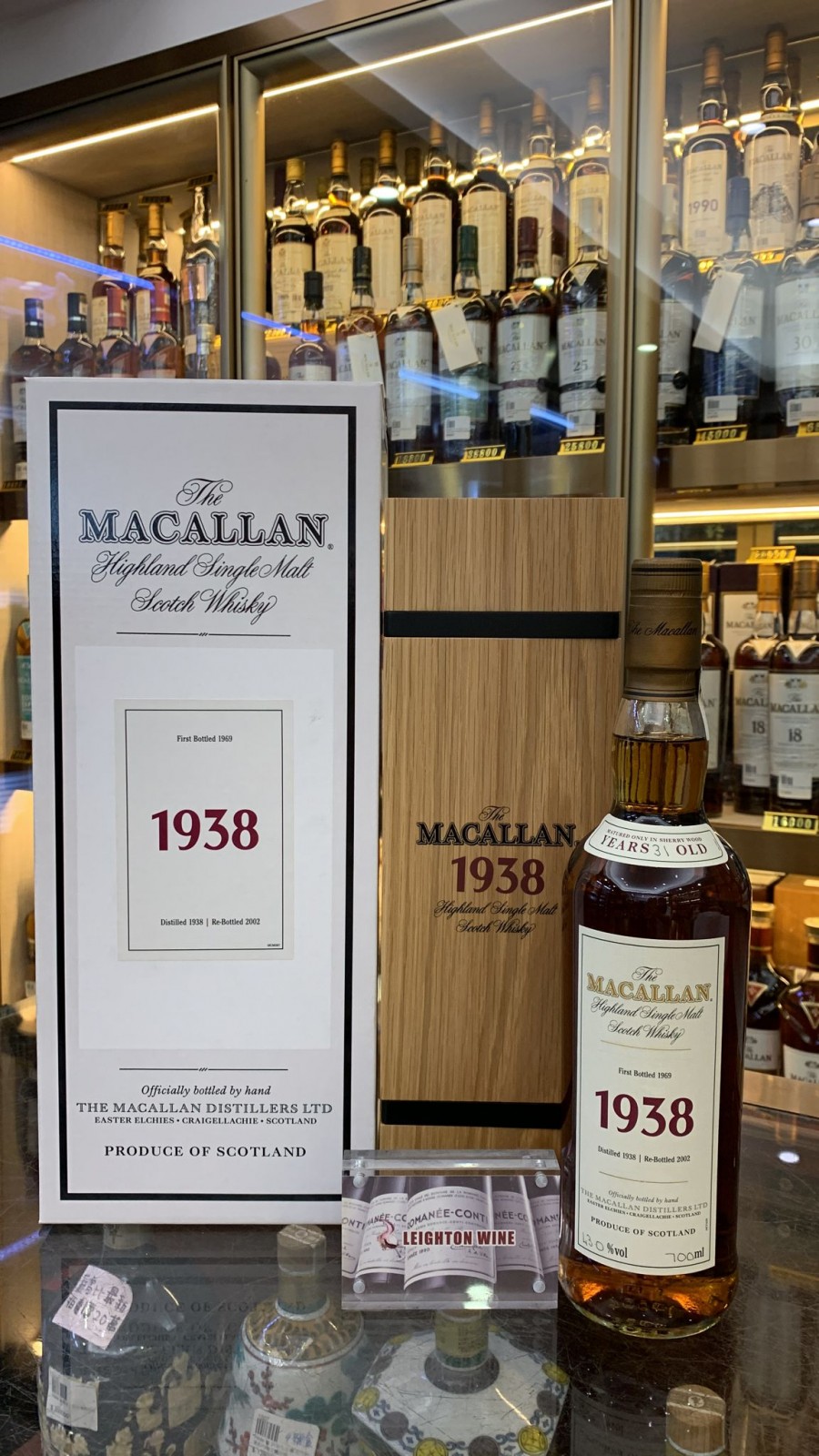 Macallan 1938 31 Year Old Fine & Rare