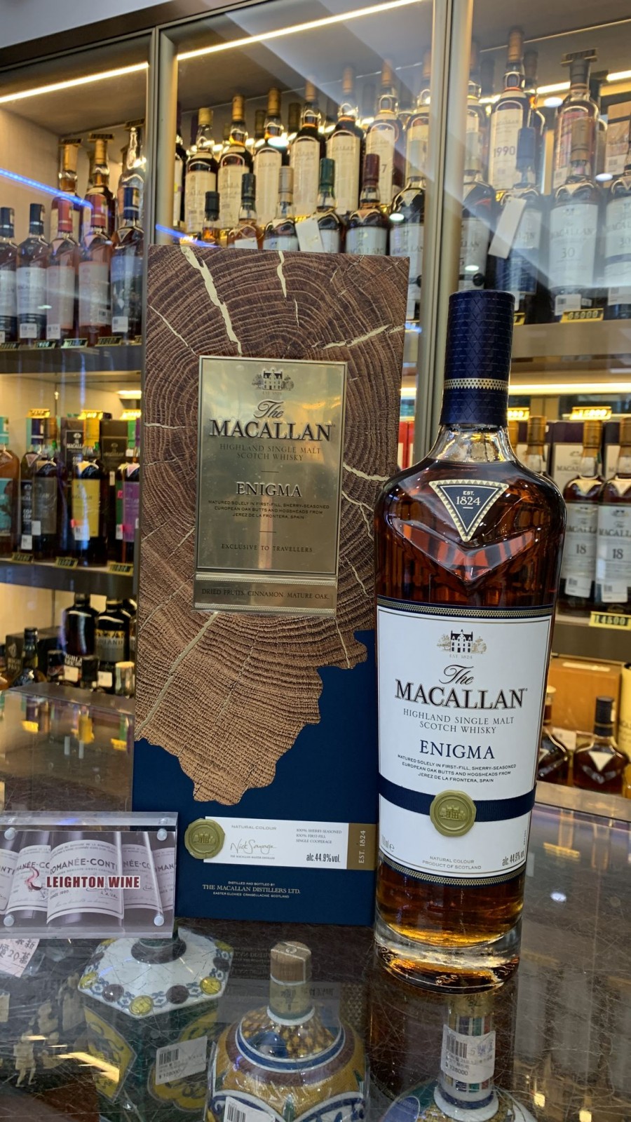 The Macallan Enigma (70cl, 44.9%)