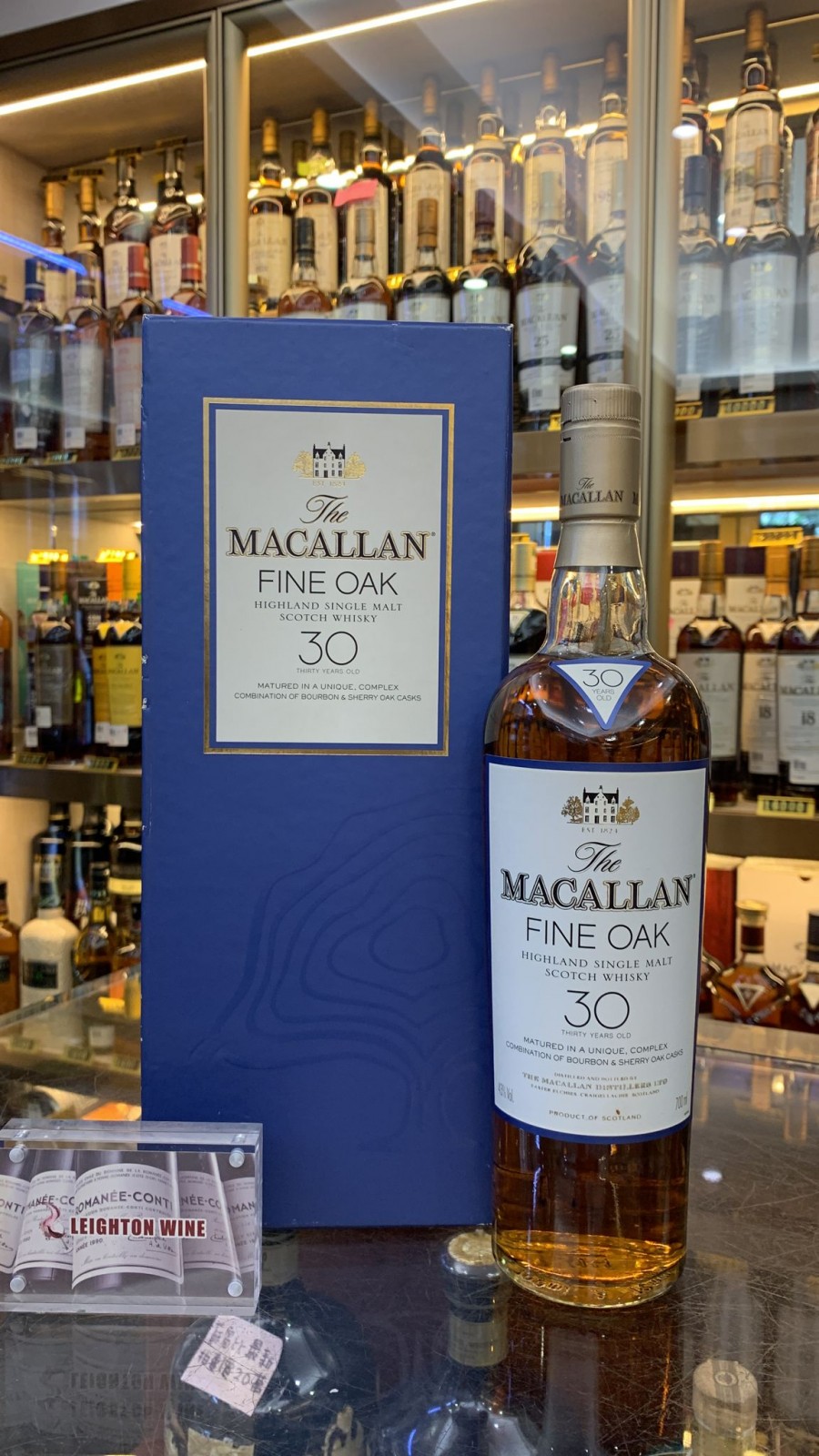 Macallan 30 Year Old  Fine Oak  Old Bottling