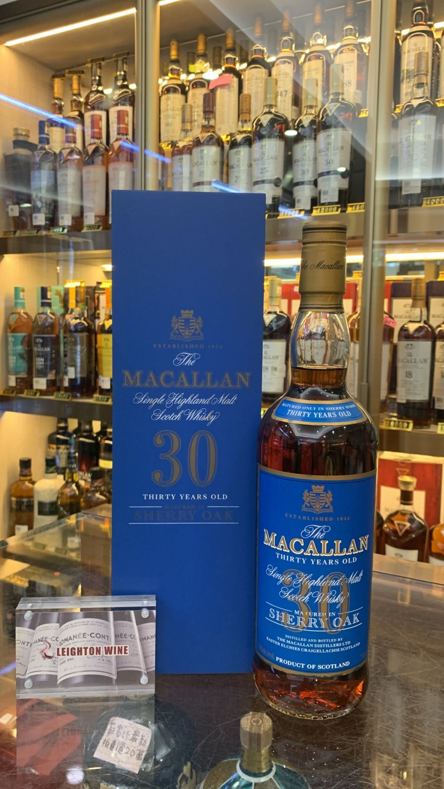 Macallan 30 Years Sky Blue Sherry Oak