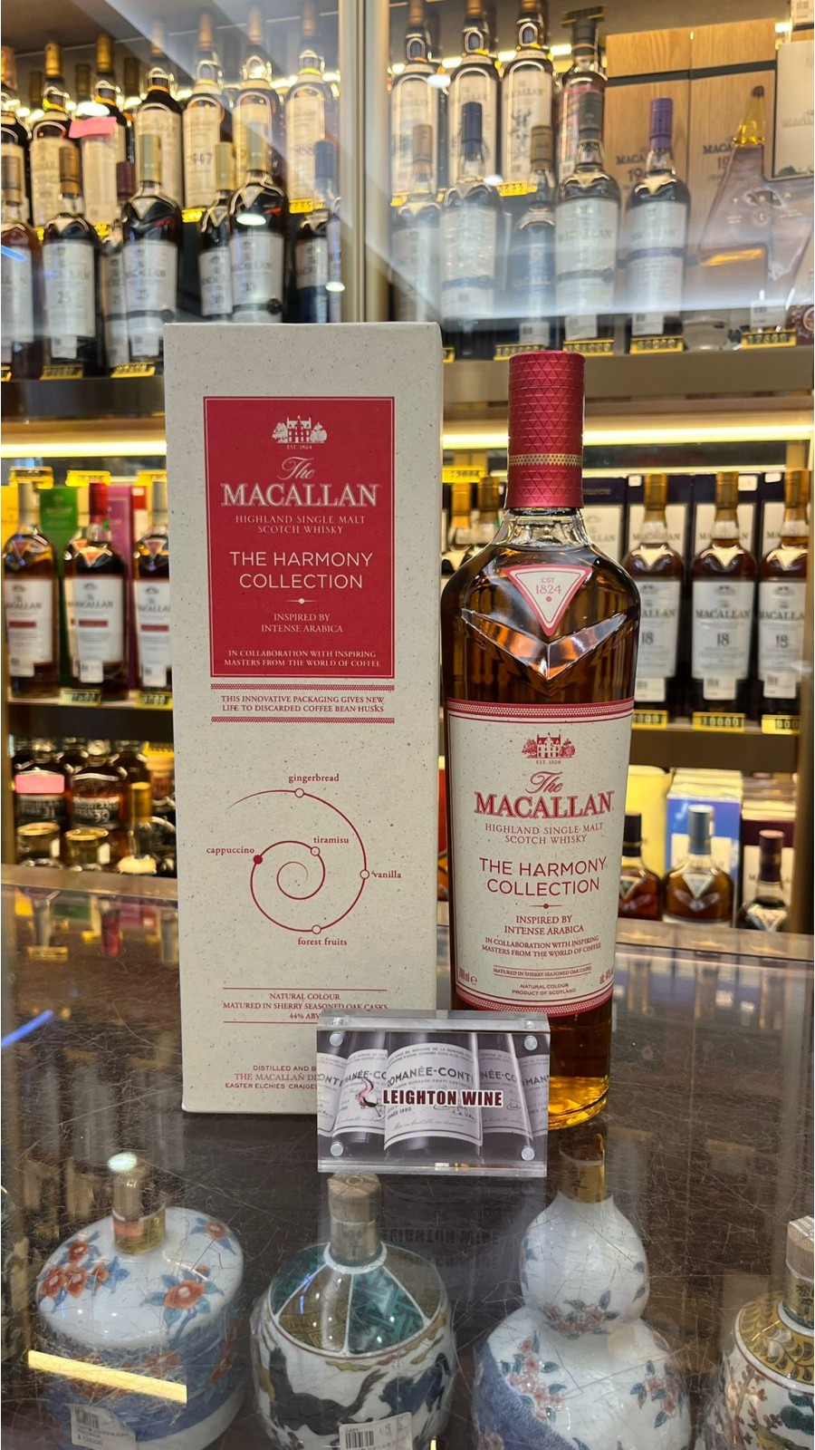 Macallan The Harmony Collection Inspried by Intense Arabica 700ml/43%