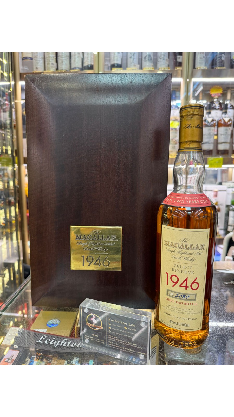 The Macallan Select Reserve 52 Year Old 1946 40%/700ml 
