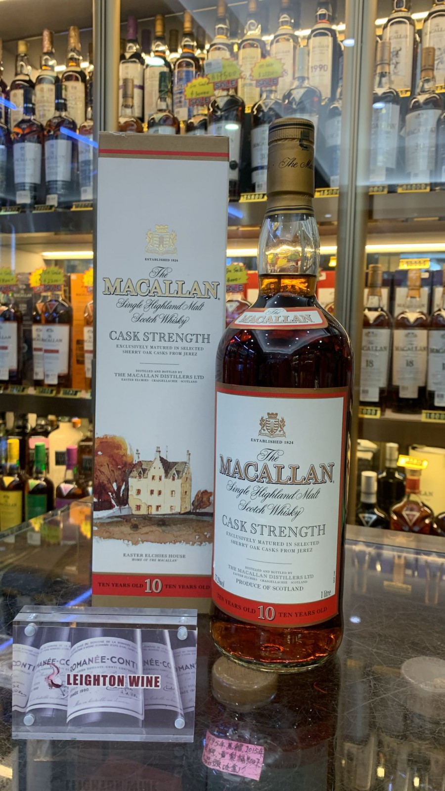 Macallan 10 Year Old Cask Strength (1L) - Early 2000s (100cl, 57.2%) ﻿