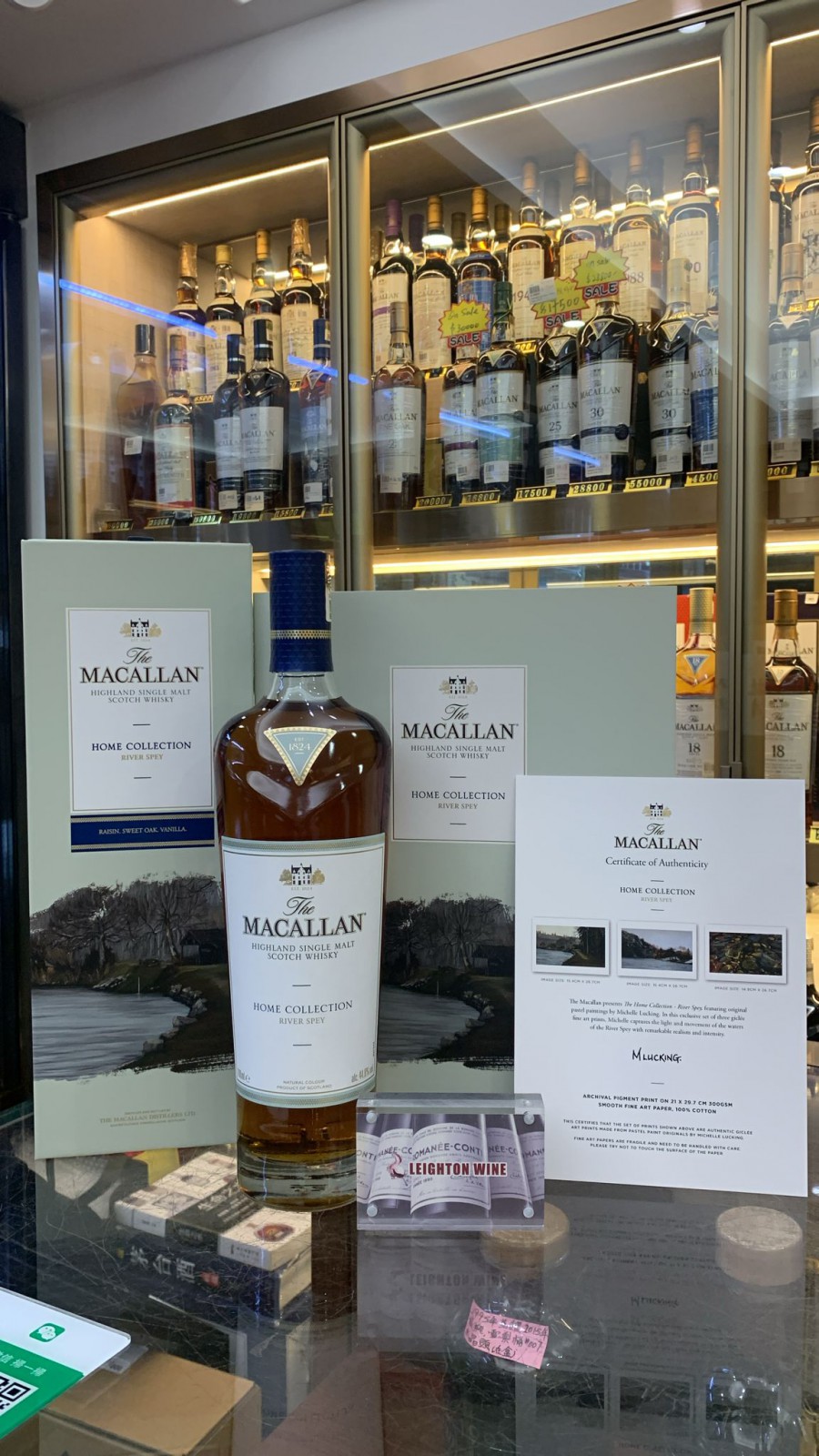 Macallan Home Collection – River Spey