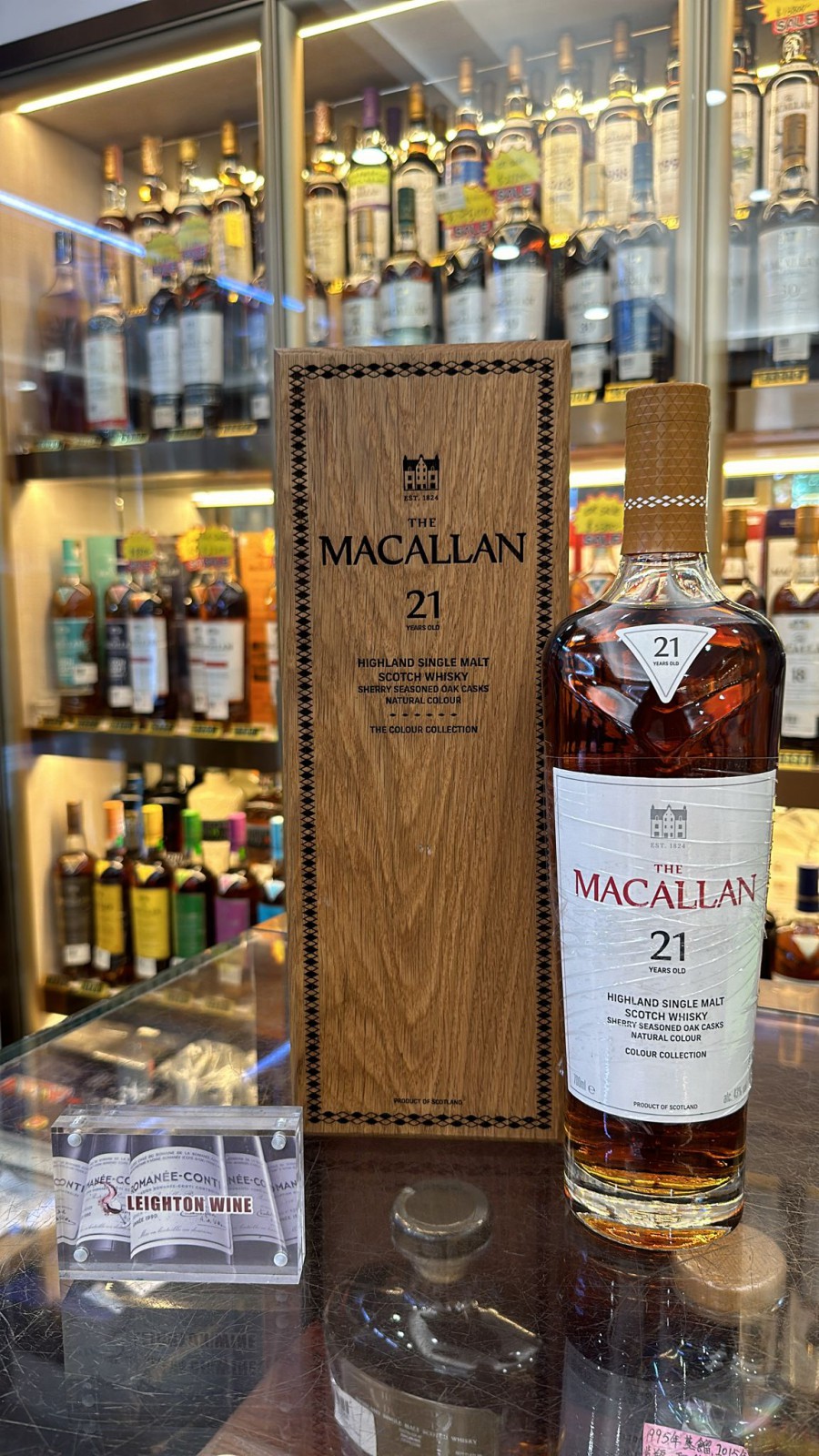 Macallan Colour Collection 21 Years Old 700mL
