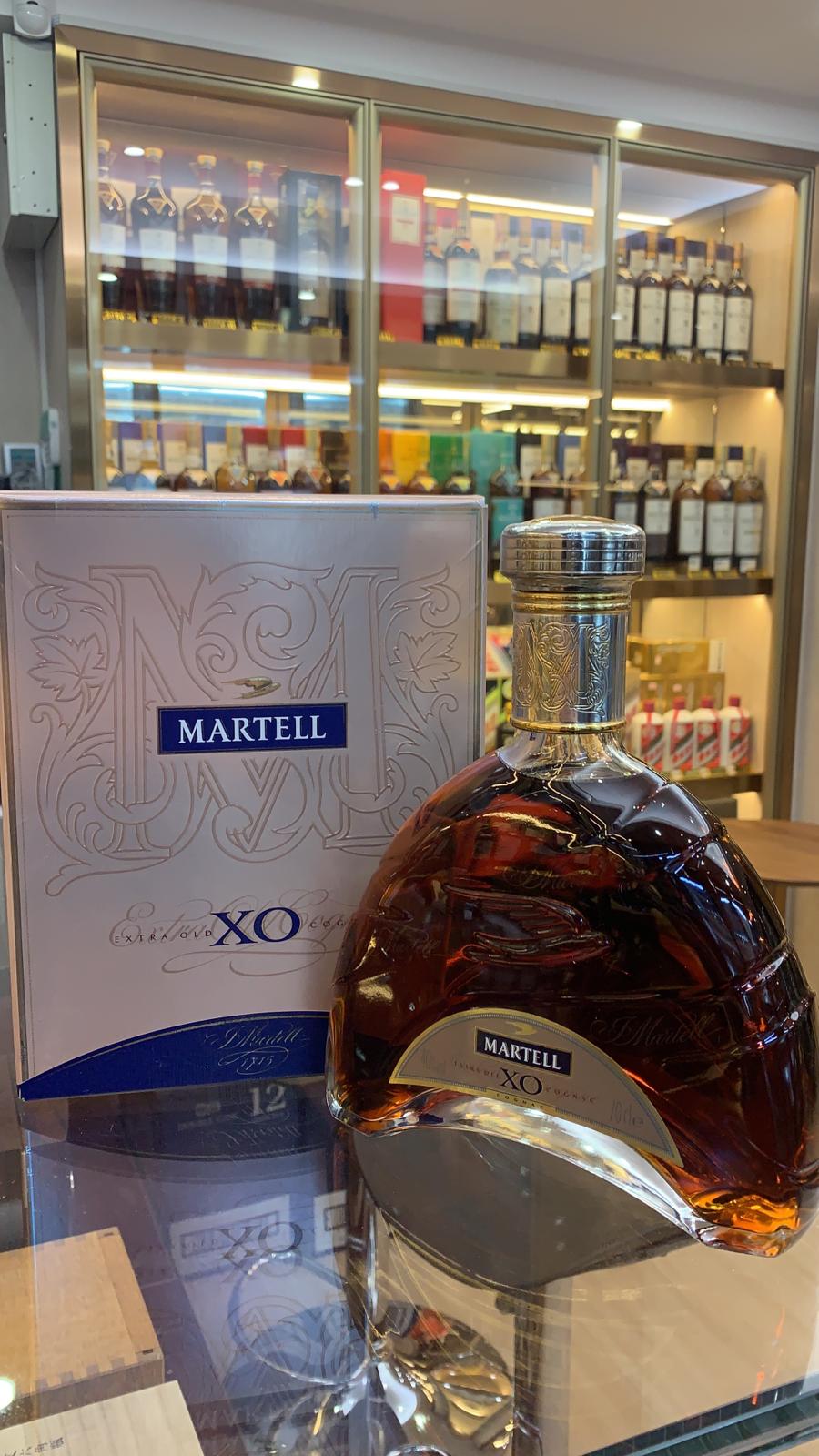 Martell XO Extra Cognac 700ml 