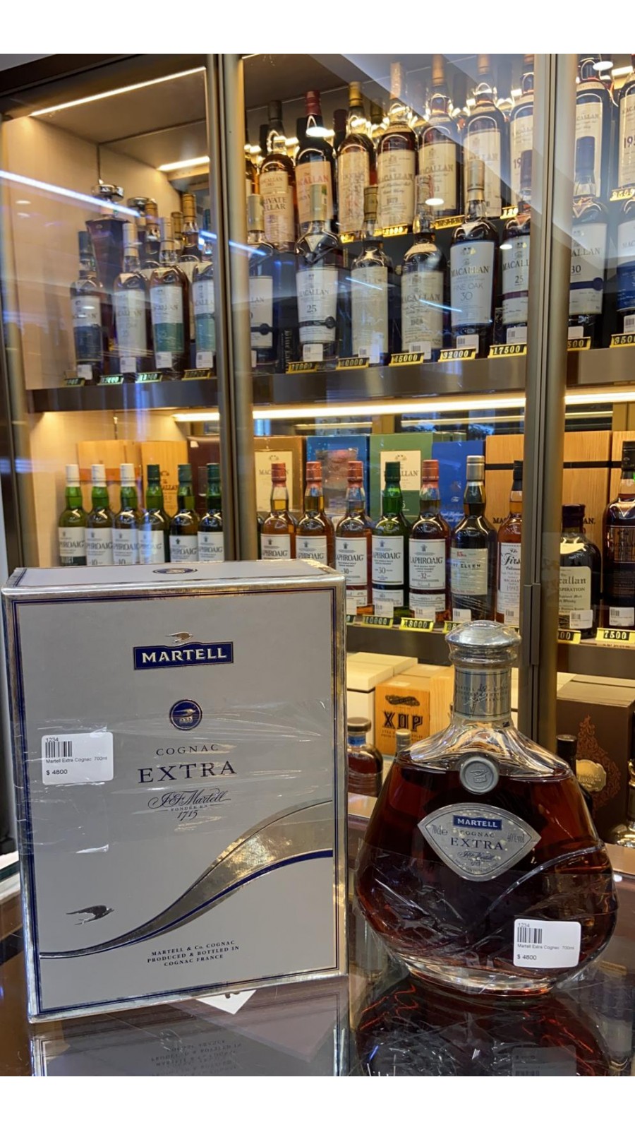 Martell Extra Bottled 1990s-2000s 70cl / 40%