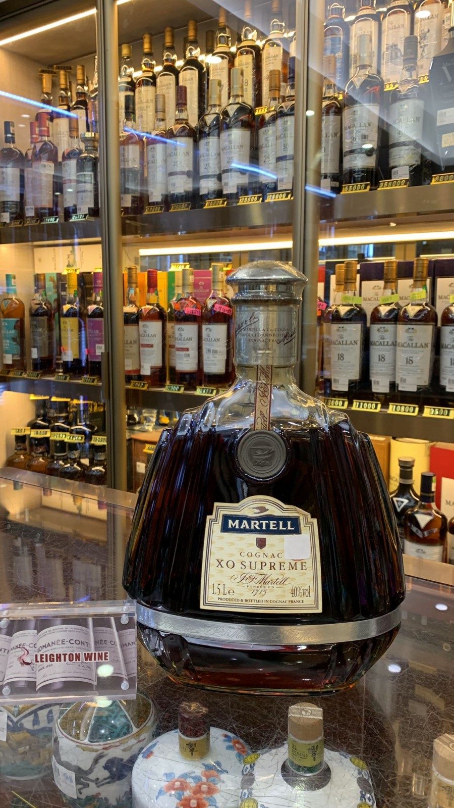 Martell XO Supreme Cognac Bot.1990s 150cl / 40%(without box)
