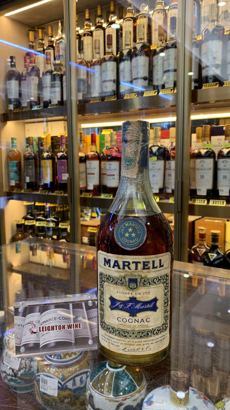 Martell 3 Stars Cognac Bot.1970s (without Box) 