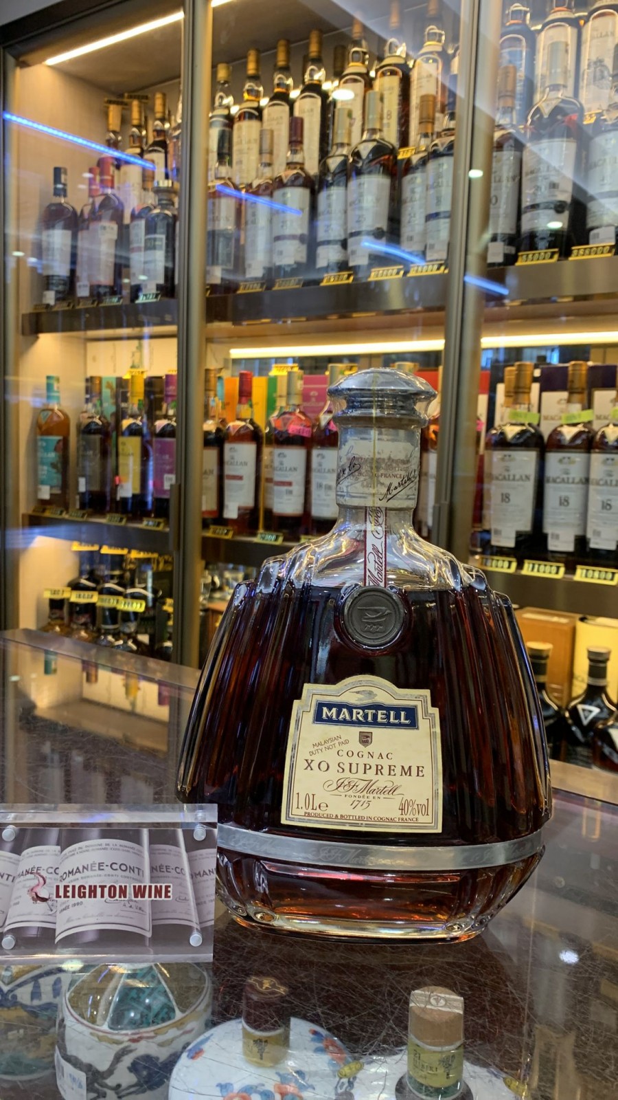 Martell XO Cognac Supreme 1L 