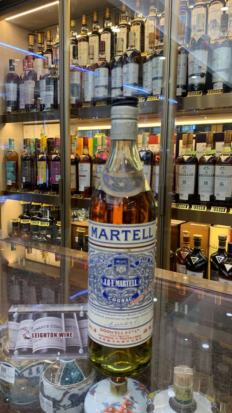 Martell Very Old Pale Cognac Bot.1960s Spring Cap （天祥代理）
