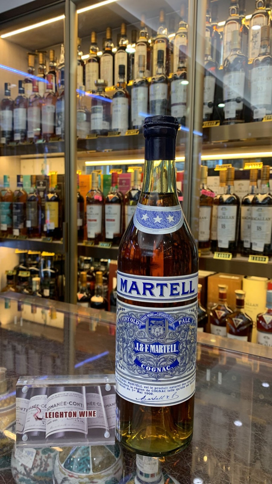 Martell Very Old Pale - 3 Star Cognac 1950's 