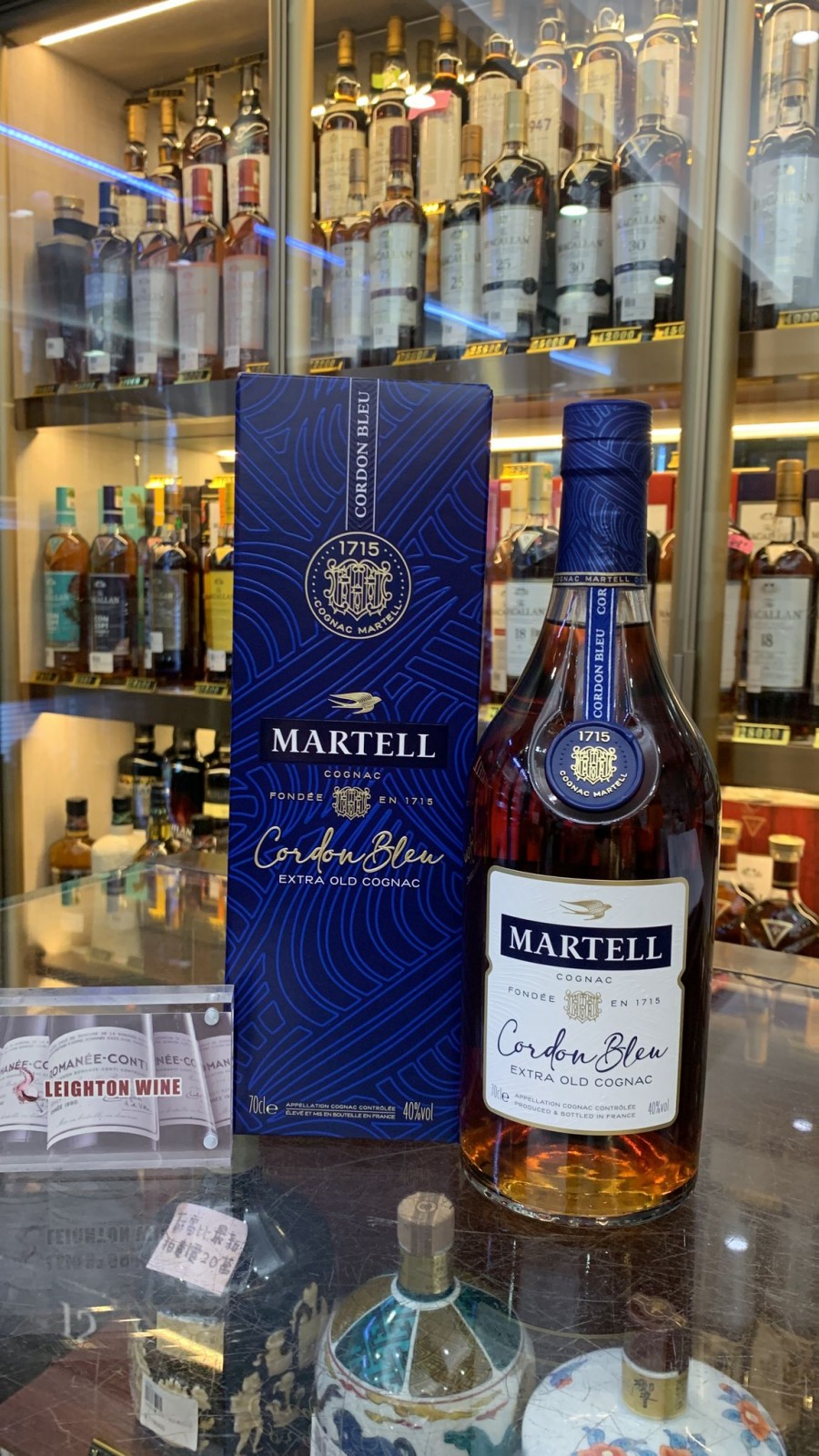 Martell Cordon Bleu Cognac  70cl / 40%