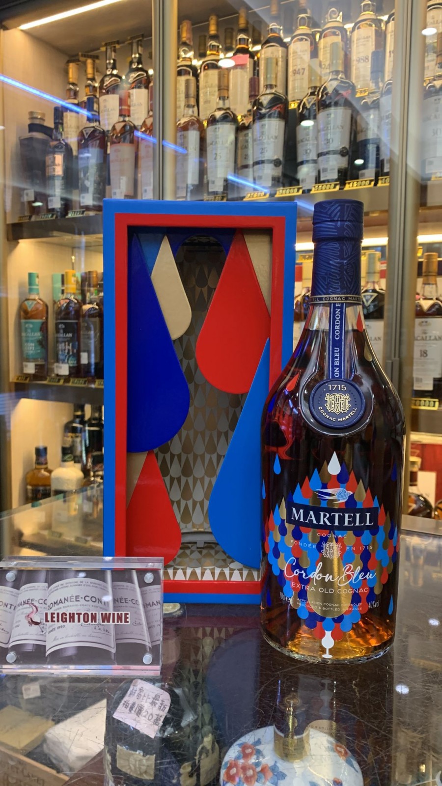 Martell Cordon Bleu Limited Edition 2023 CNY by Christoph Niemann 700ML