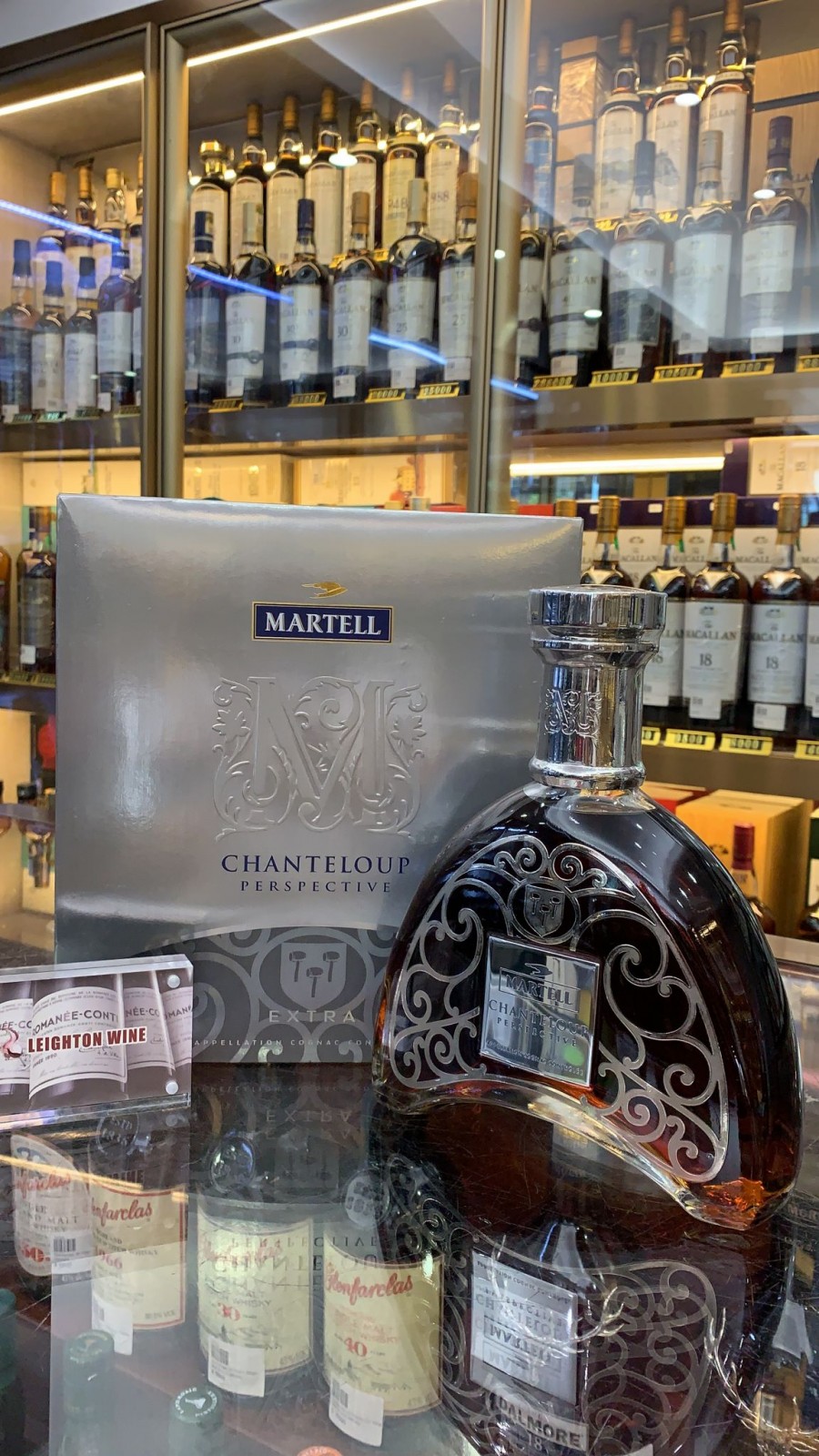 Martell Chanteloup Perspective (70cl, 40%)