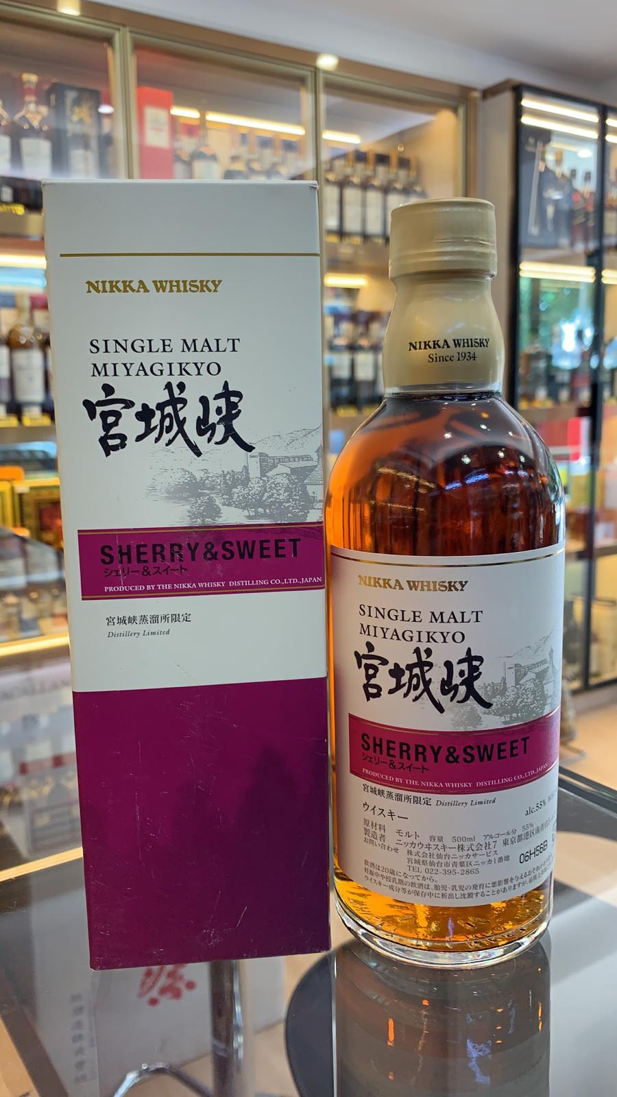 Miyagikyo Sherry & Sweet (50cl, 55%)