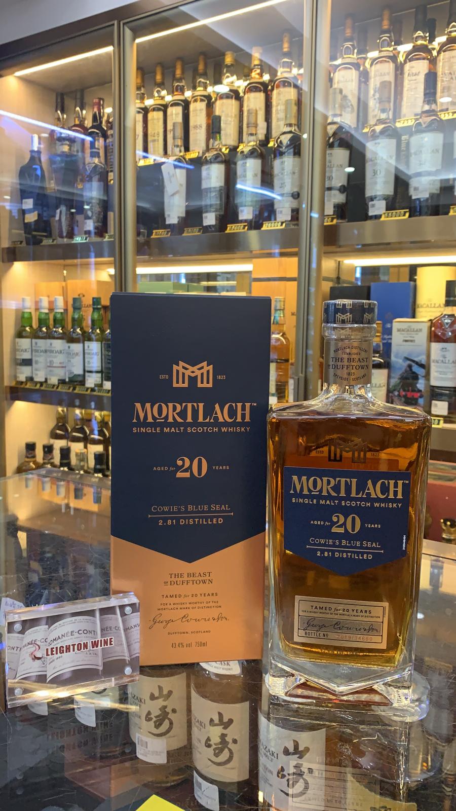 Mortlach 20 Year Old (70cl, 43.4%)