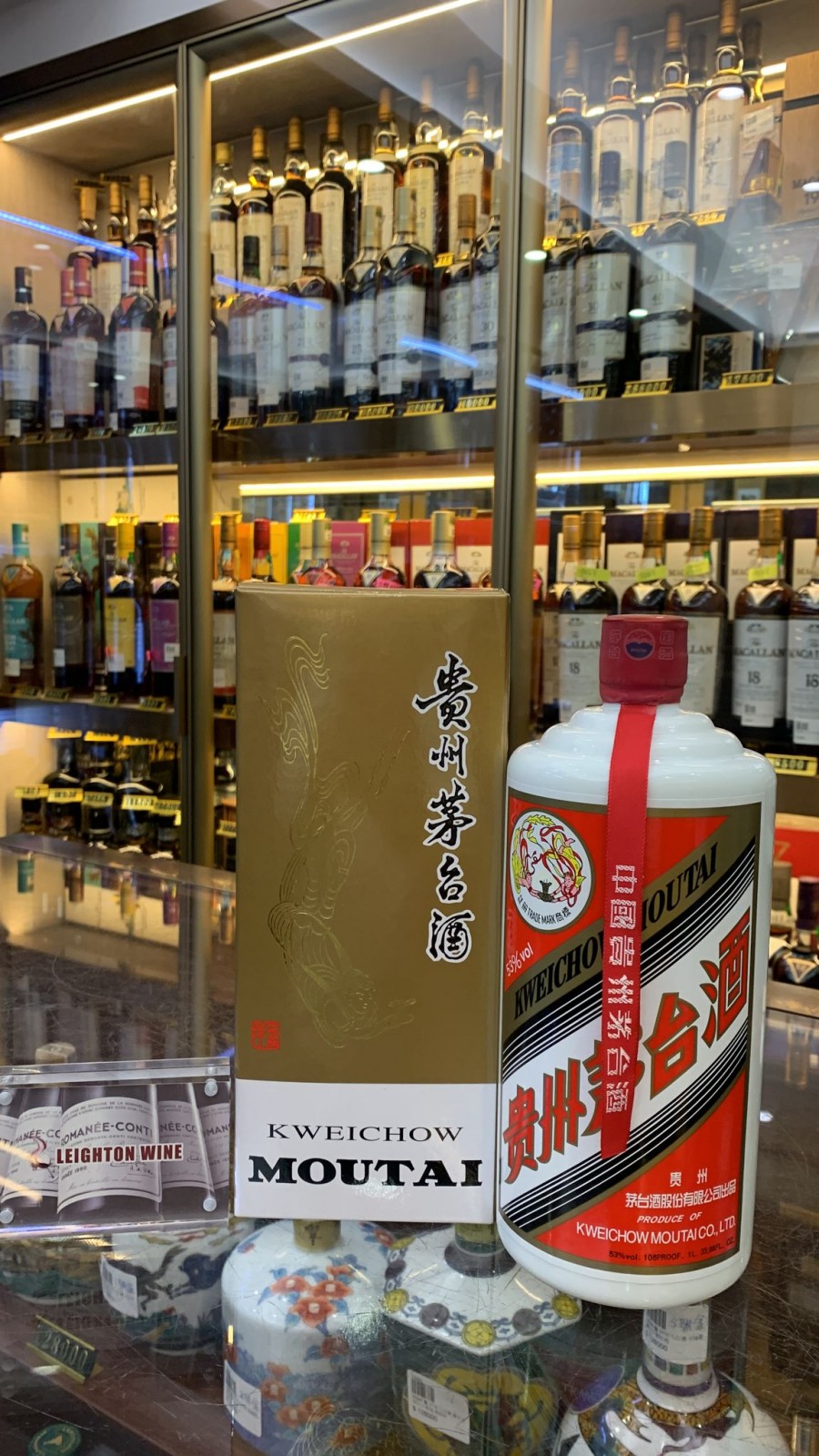 貴州茅台酒 2019年 飛天茅台酒 1000ml/53%