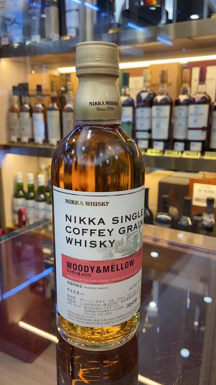 Nikka Single Malt Coffey Grain Whisky Woody & Mellow (55%/50cl)