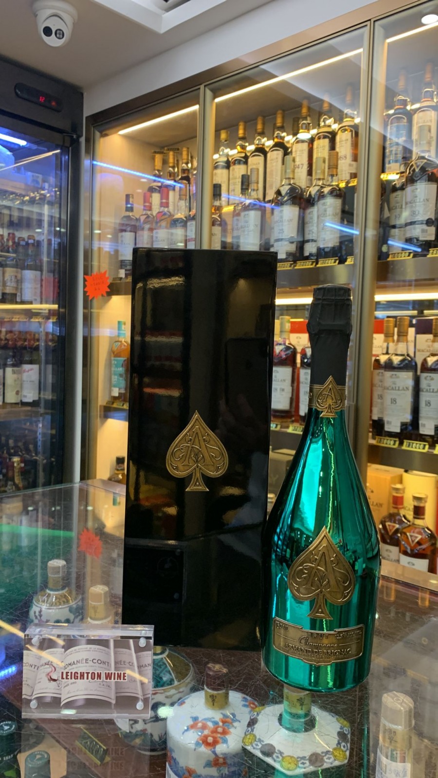 Armand De Brignac Ace Of Spades Green Edition 2019 Brut Champagne 75cl / 750ml