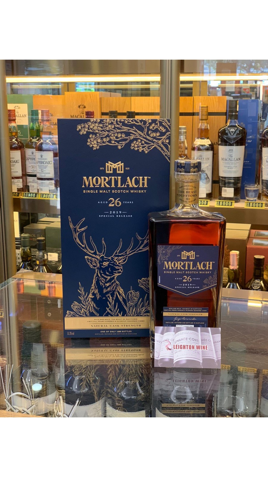 Mortlach 1992 26 Year Old Special Releases 2019 53.3%/700ml 