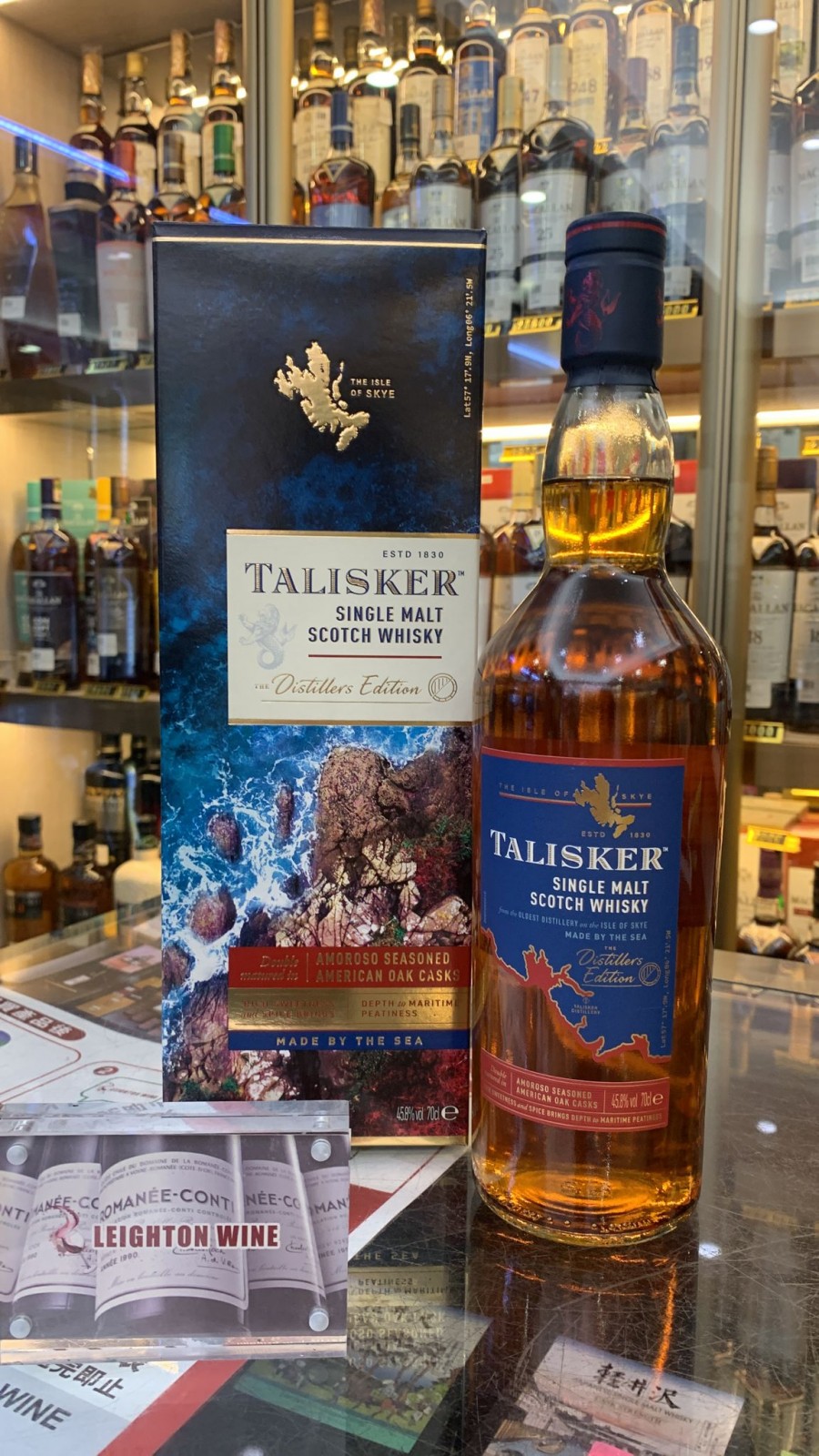 Talisker Distiller’s Edition 2022 Single Malt Scotch Whisky 700ml/45.8%