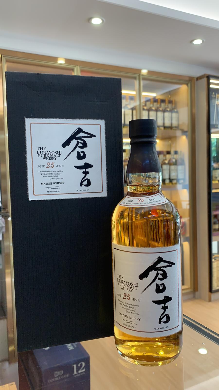 The Kurayoshi 25 Years Pure Malt Whisky 70cl/50%