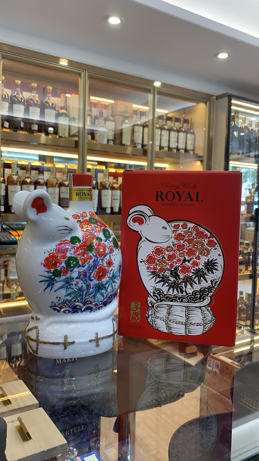 SUNTORY WHISKY ROYAL  YEAR OF THE RAT BOTTLE  2020 EDITION