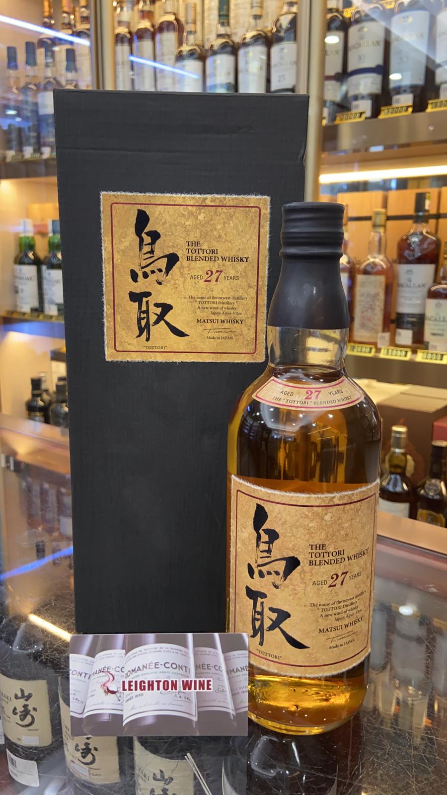 Matsui Whisky – The Tottori Blended Whisky Aged 27 Years (700ml/50%)