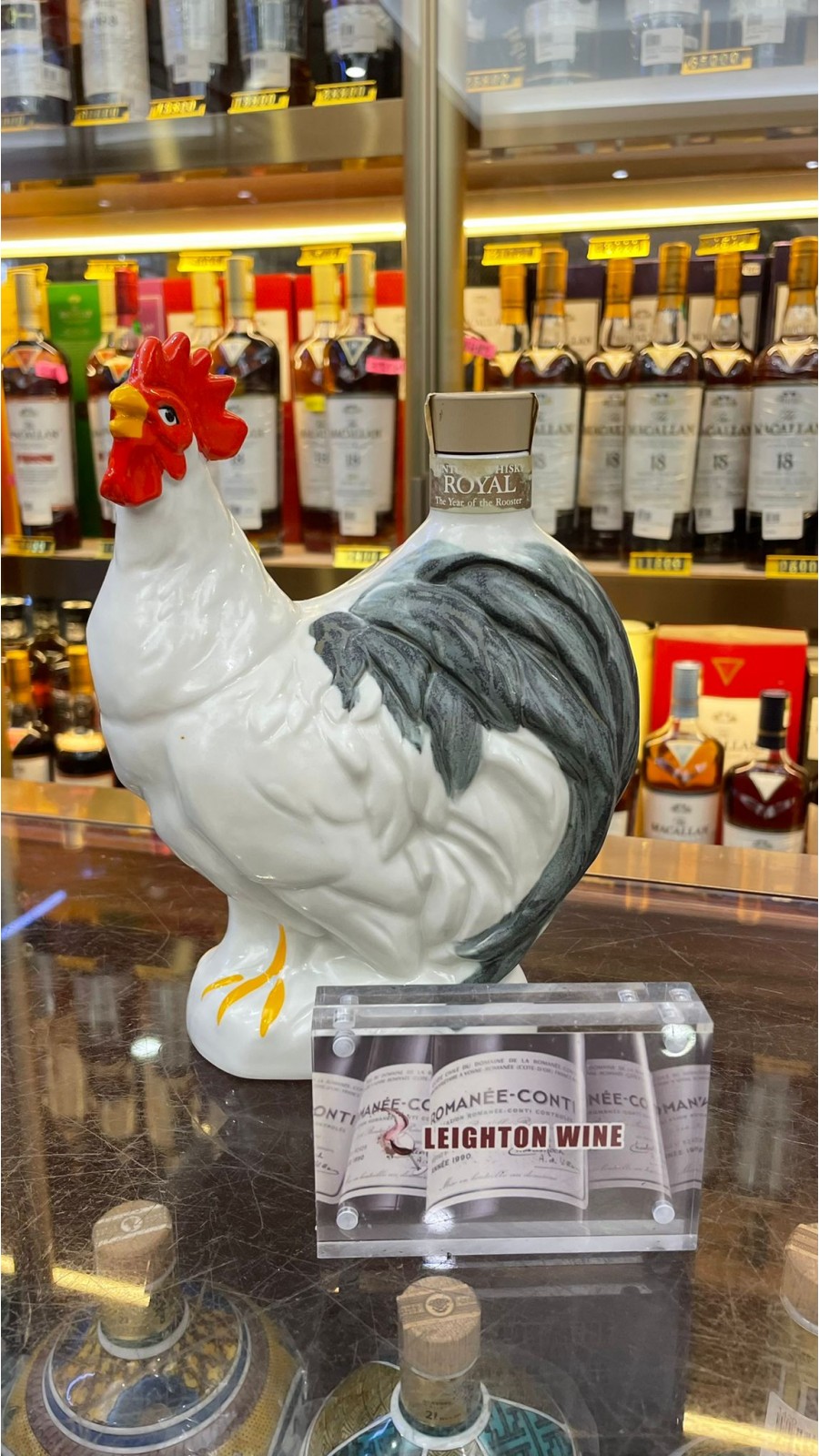 Suntory Royal 12 Year Old 2005 – Rooster 三得利 威士忌 生肖 2005年 雞 600ml (without Box)