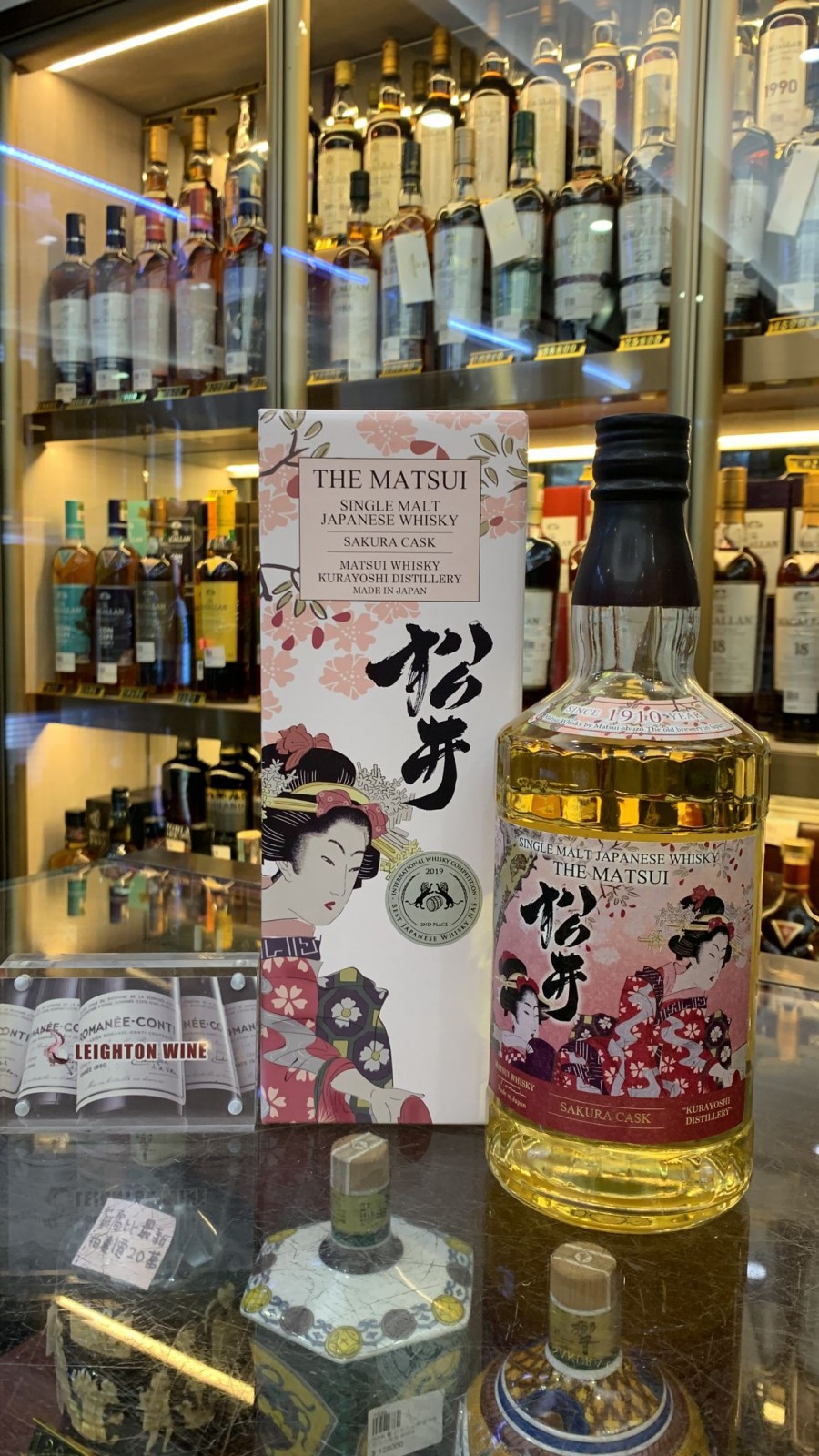 Matsui Sakura Cask Single Malt Japanese Whisky 700ml