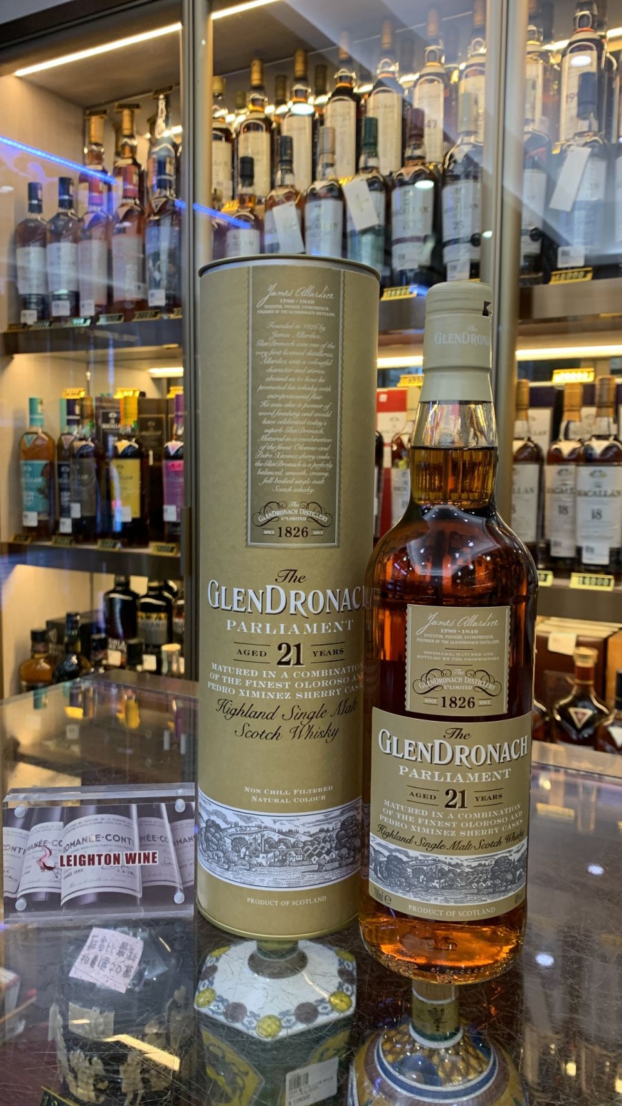 GlenDronach Parliament Aged 21 Years