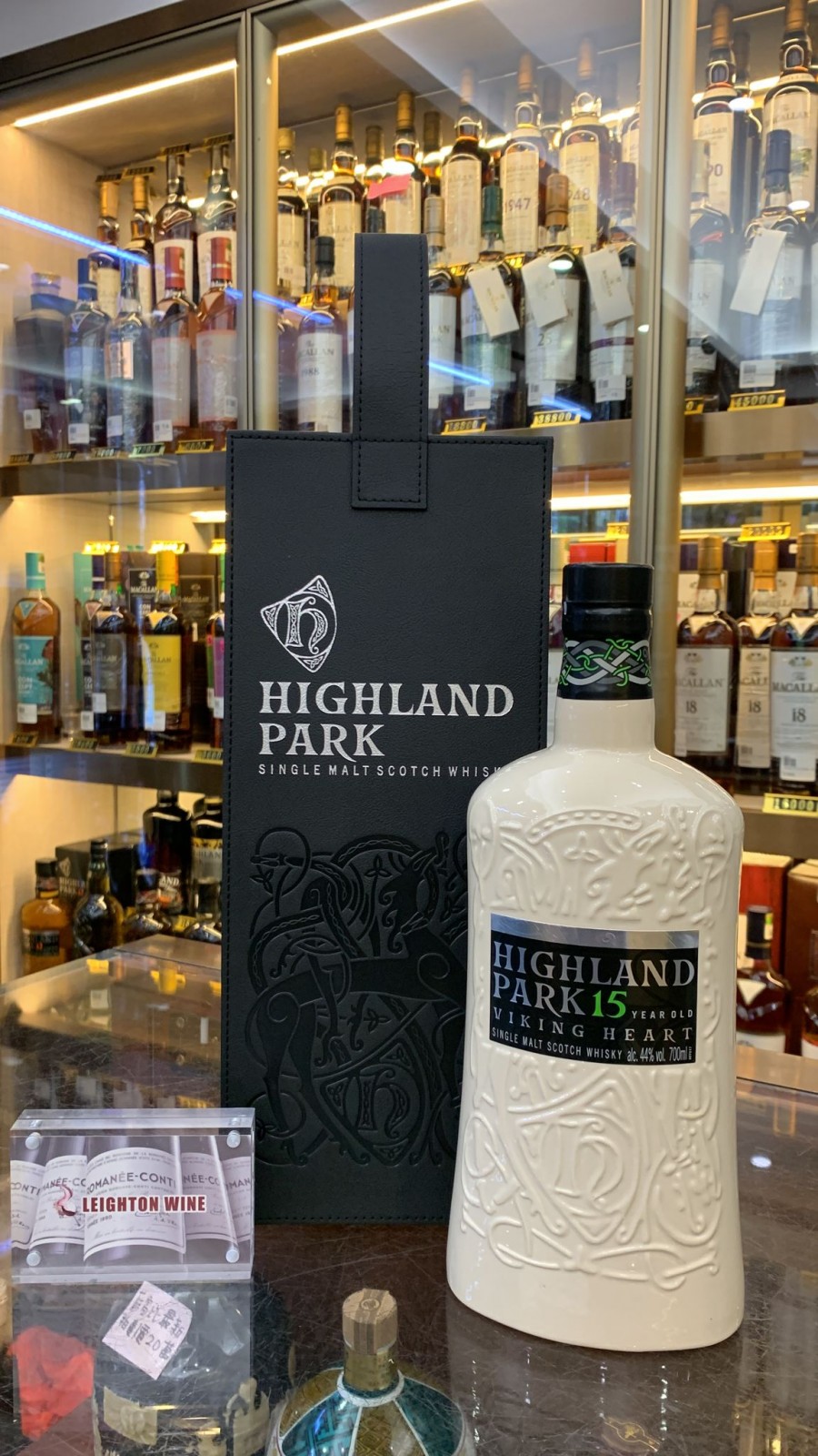Highland Park 15 Years Old Viking Heart Single Malt Whisky (Ceramic Bottle) (1x70cl)