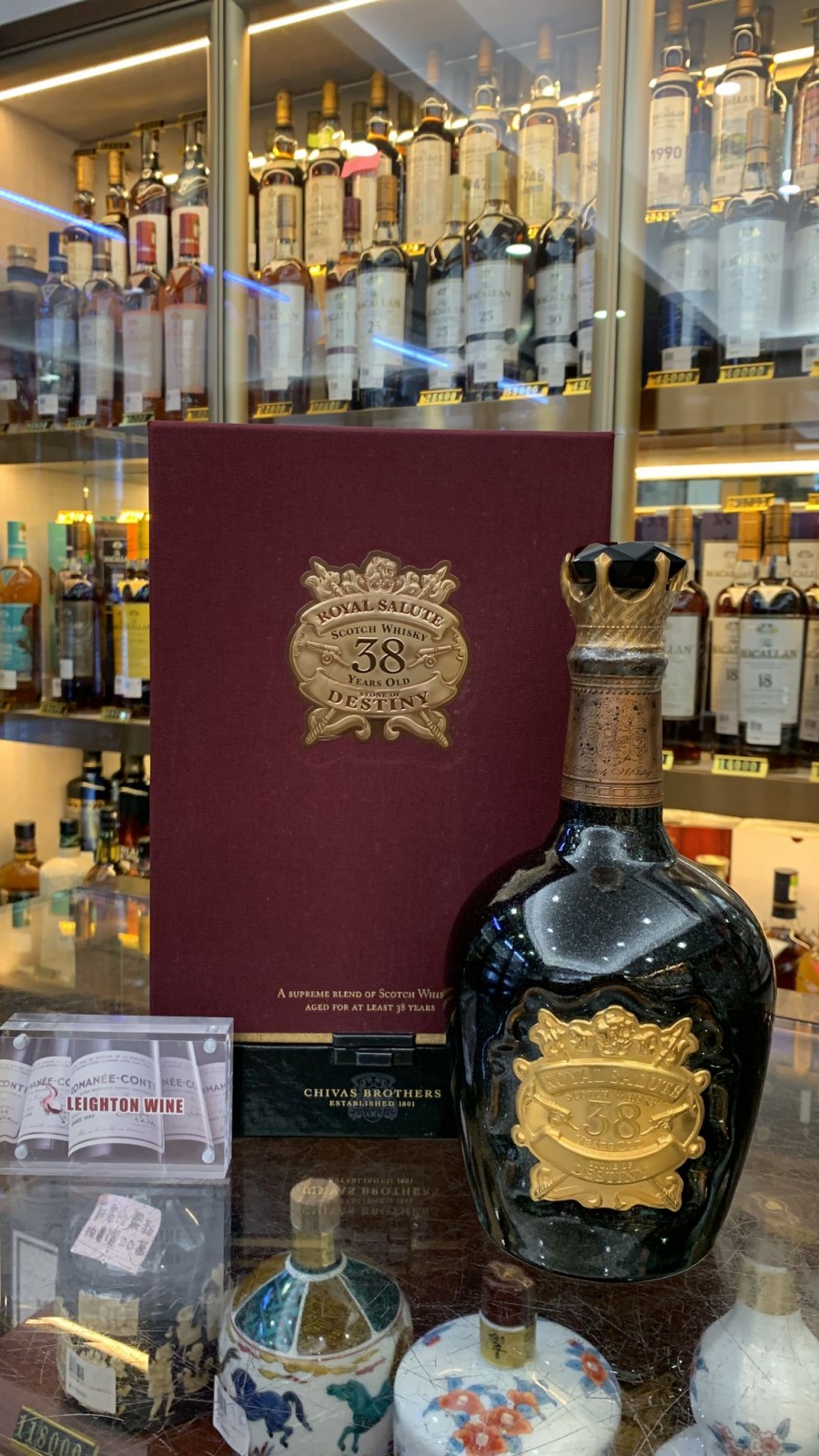 Royal Salute 38 Year Old - Stone of Destiny (70cl, 40%)