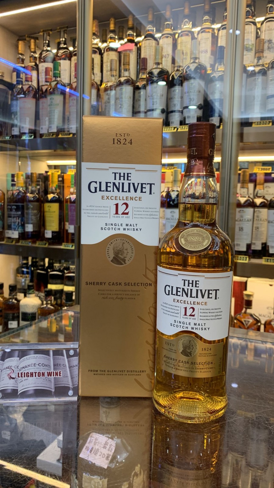 The Glenlivet 12 Years Excellence Single Malt Whisky