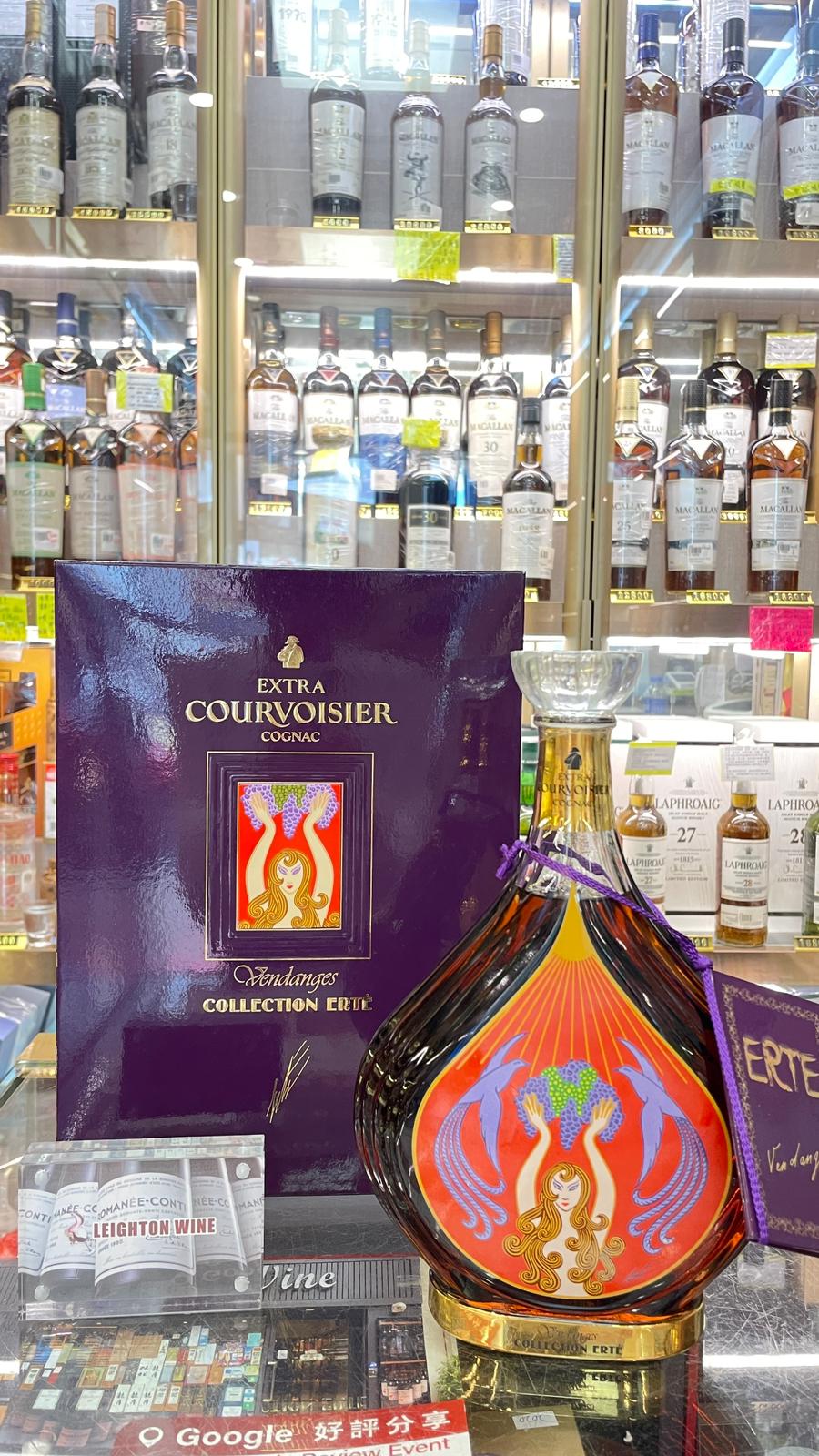 Courvoisier - Cognac Collection Erte Edition No.2 Vendanges 750ml 40%