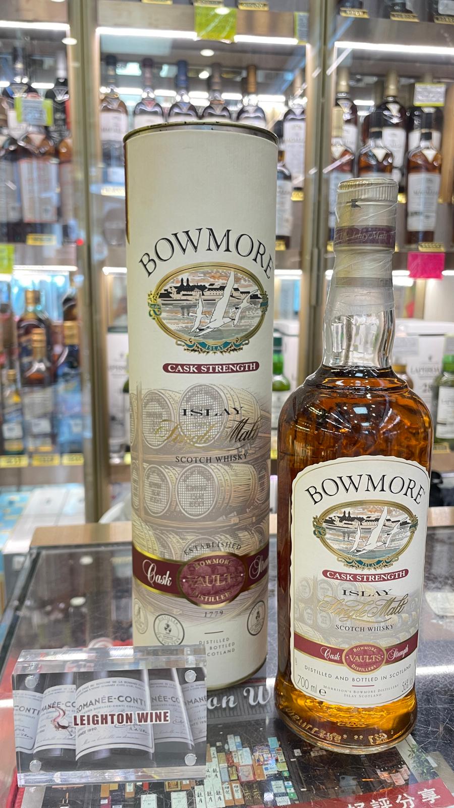 Bowmore Dusk Claret Casked Finished Islay Single Malt Scotch Whisky Seagull Label Cask Strength 50.0%