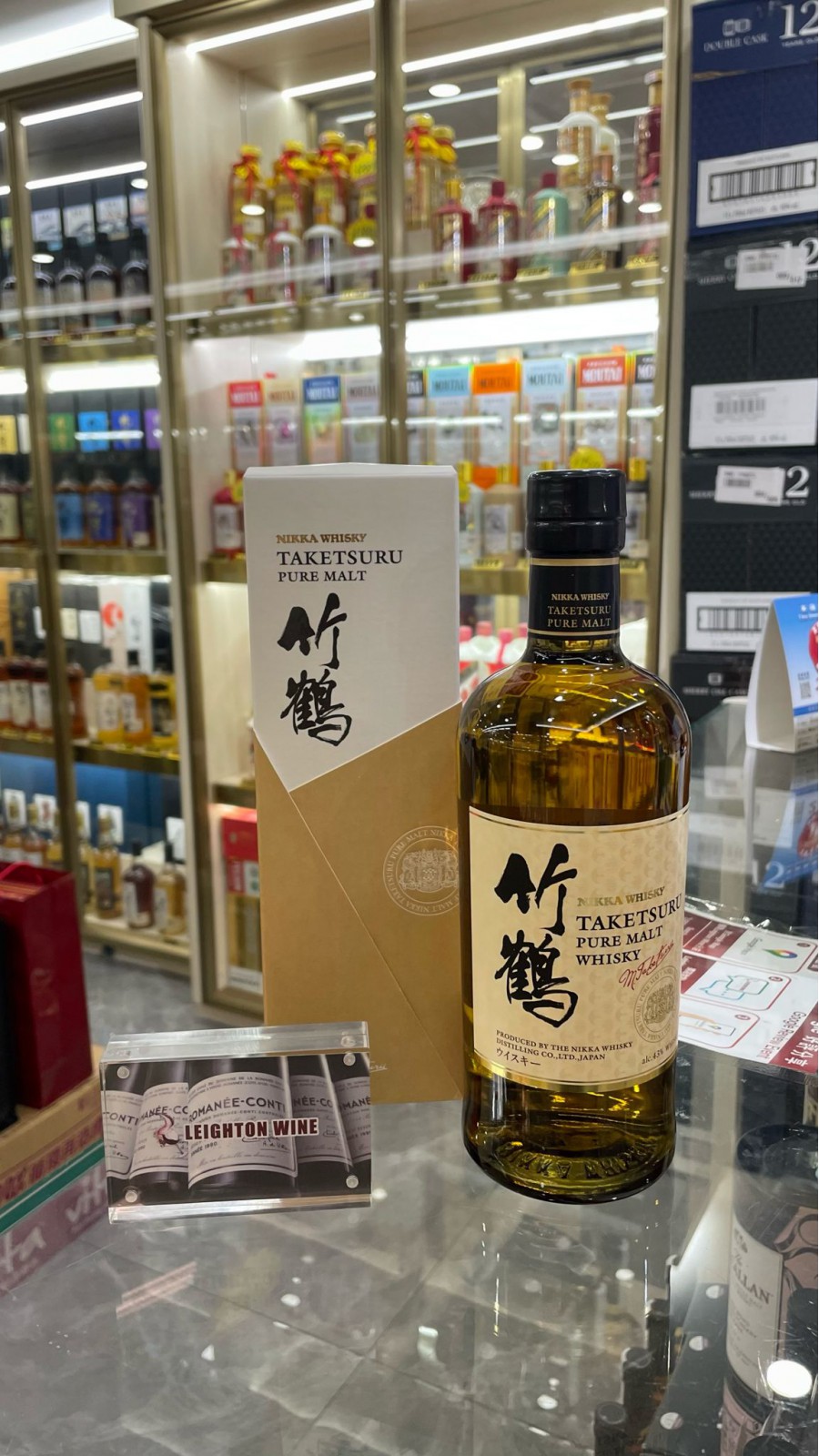 Nikka Taketsuru Pure Malt Nas Japanese Whisky 700mL
