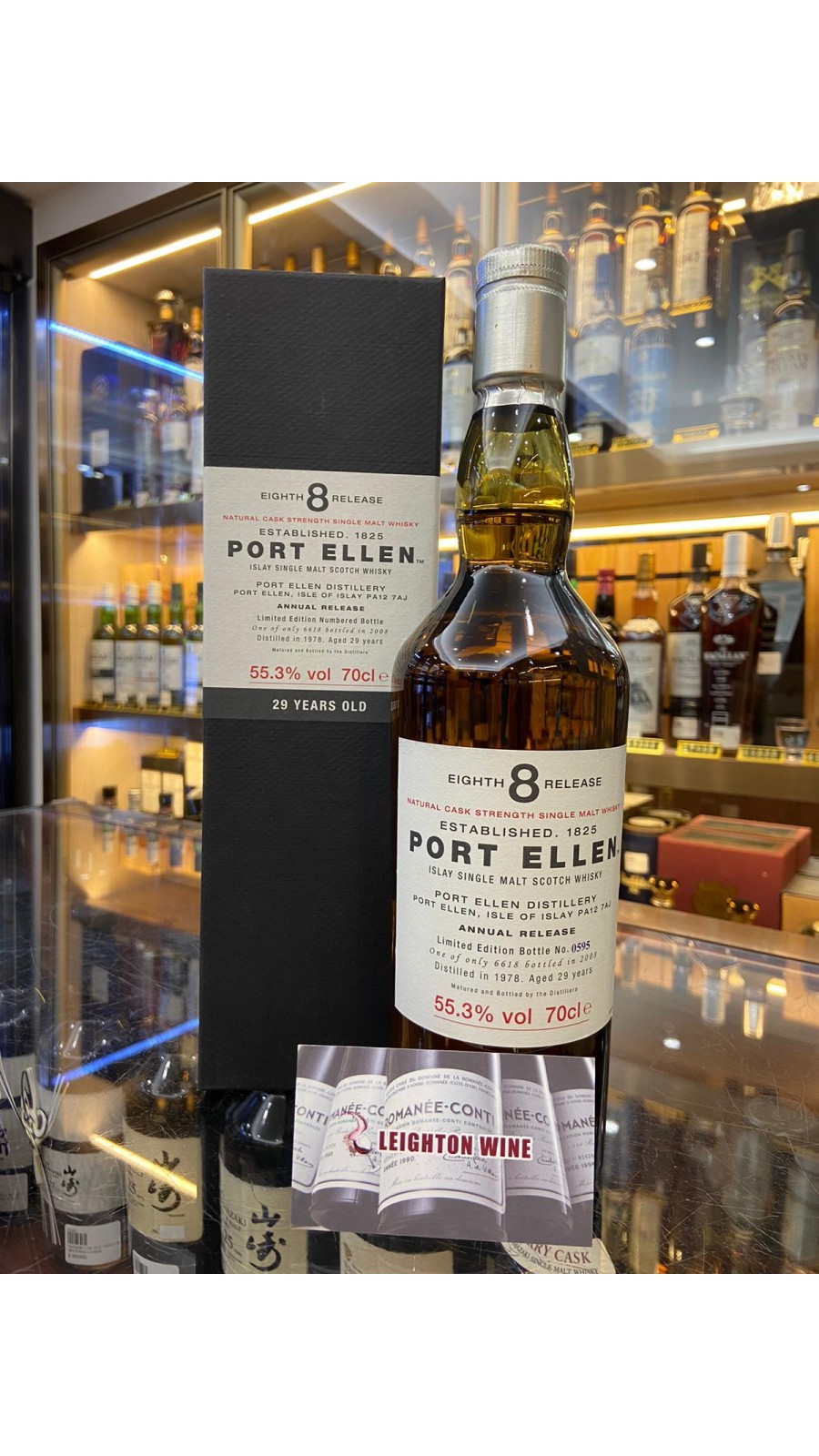 Port Ellen 29 Year Old 1978 - 8th Release (2008 Special Release) (70cl, 55.3%)