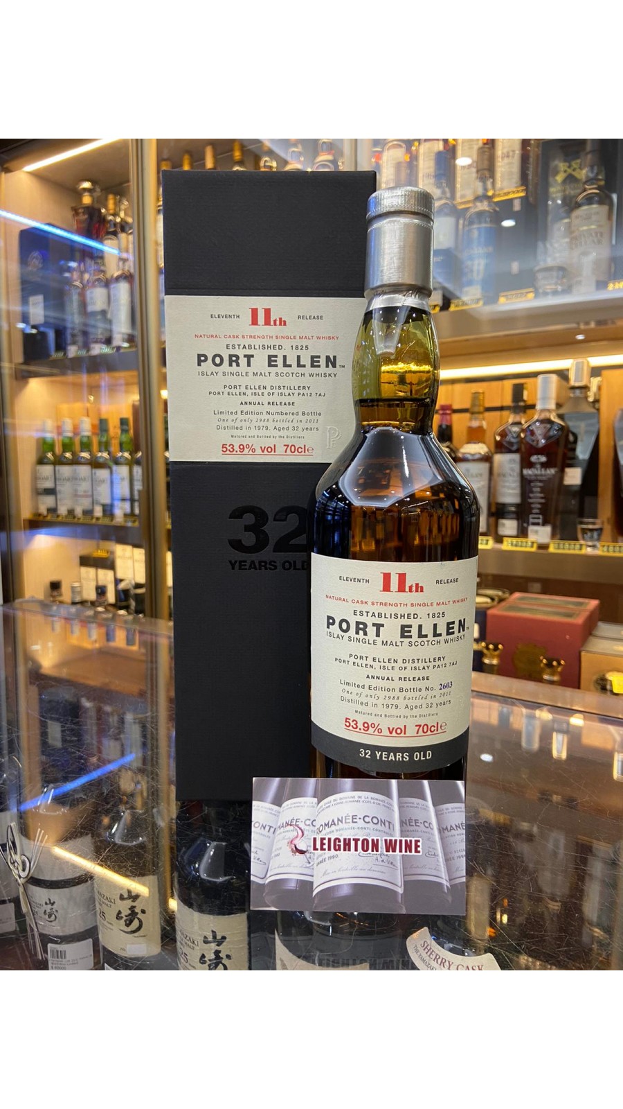Port Ellen 32 Year Old 1979 11th Release (2011 Special Release) (70cl, 53.9%)