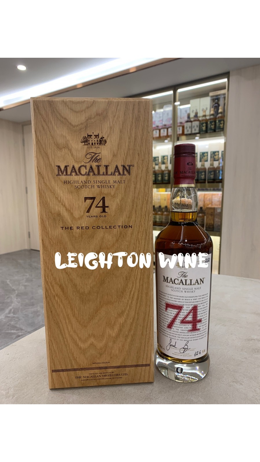 Macallan The Red Collection - 74 Years Old