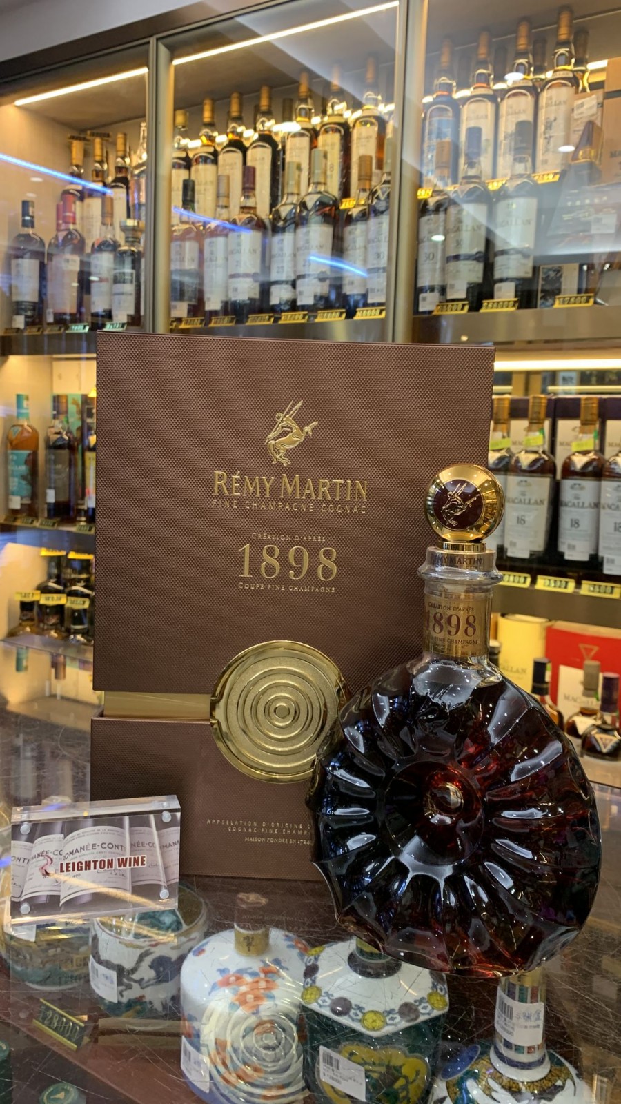 Remy Martin 1898 Coupe Fine Champagne Cognac
