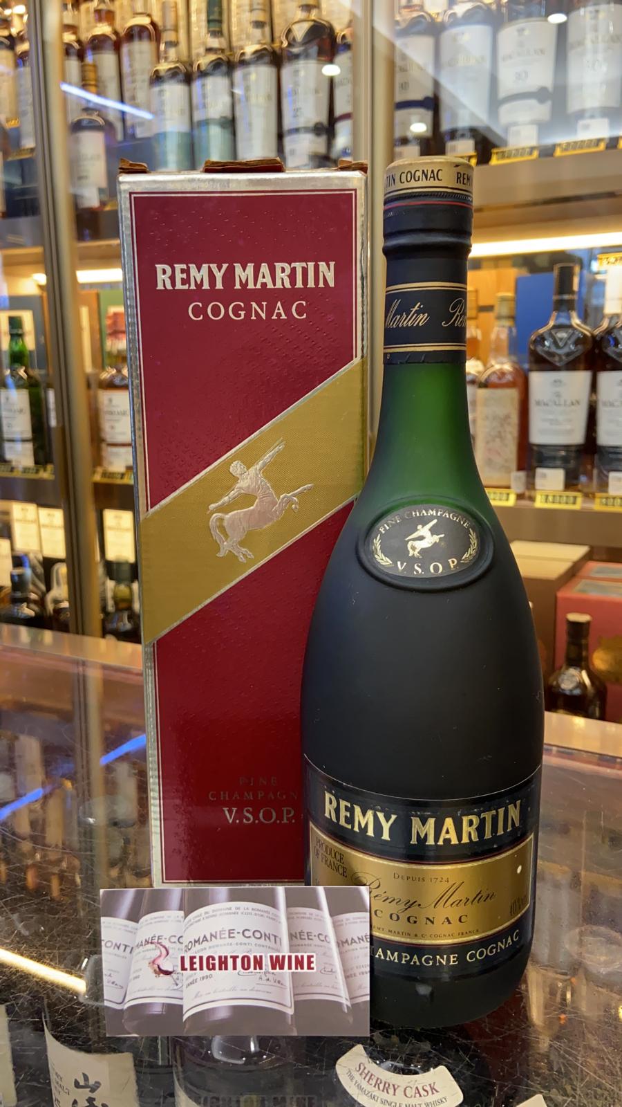 Rémy Martin Fine Champagne Cognac V.S.O.P 700ml