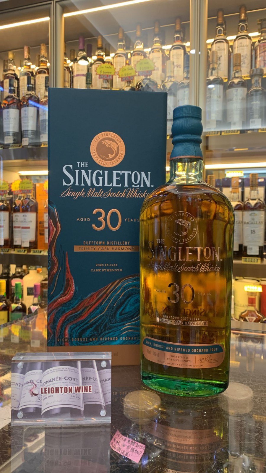 The Singleton 30 Year Old 48.4%/ 700ml