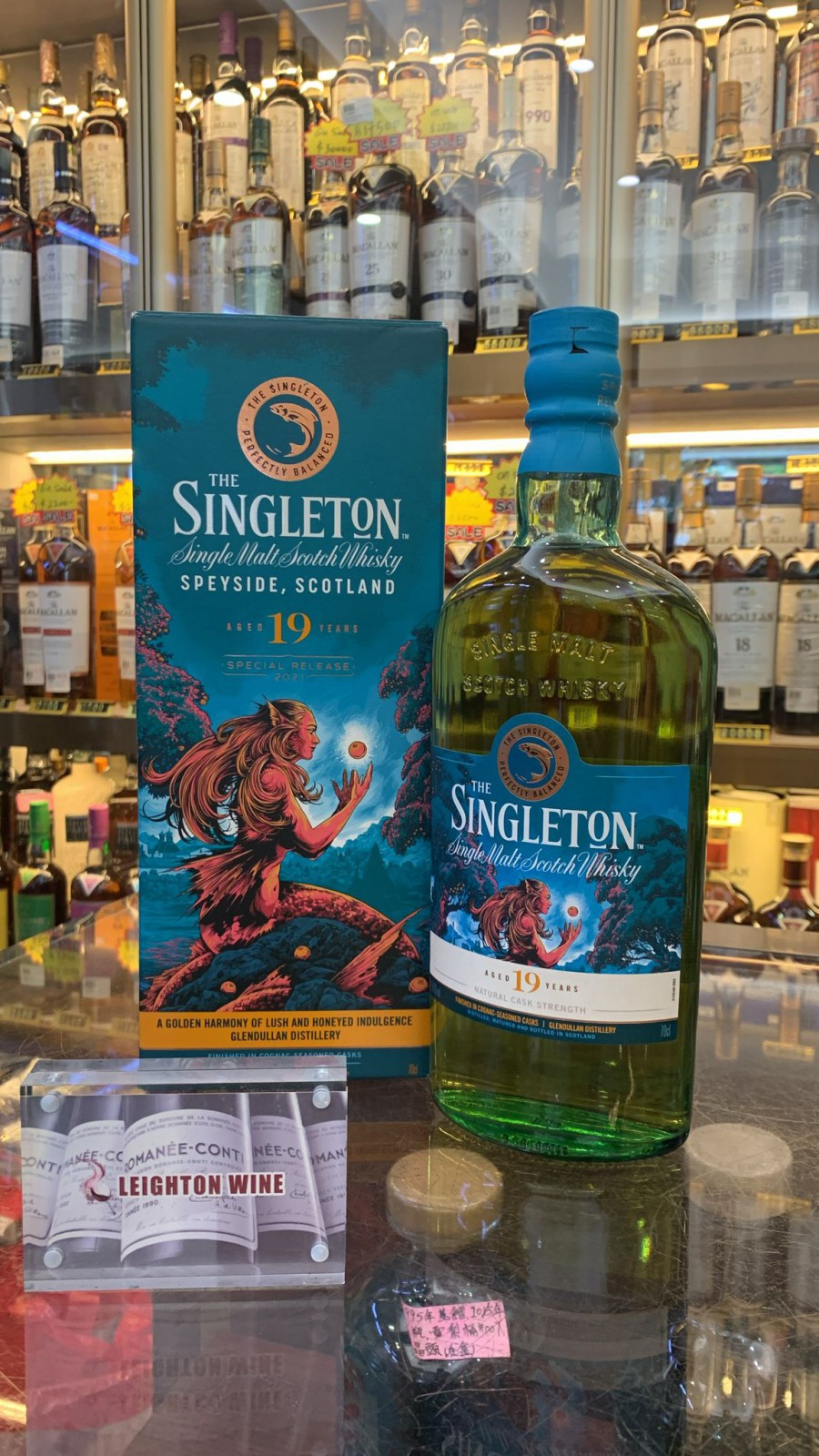 The Singleton Of GLENDULLAN 19 Year Old Cask Strength Single Malt Whisky (Diageo Special Releases 2021)