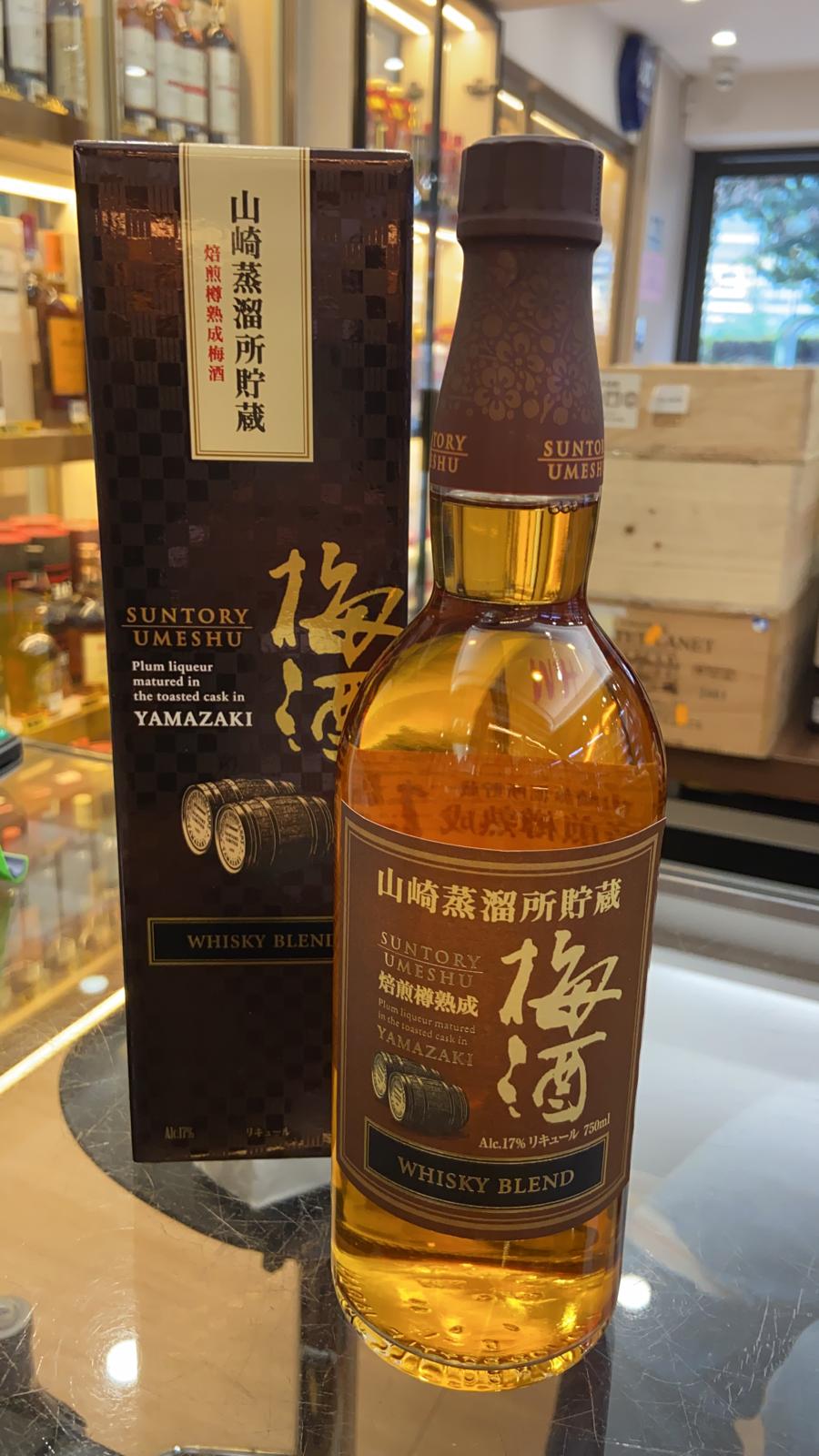 Yamazaki Umeshu Whisky Blend 17%/750ML 