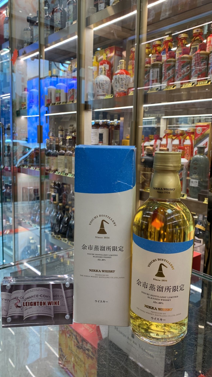Yoichi Distillery Limited Blended Whisky 500ml/40%