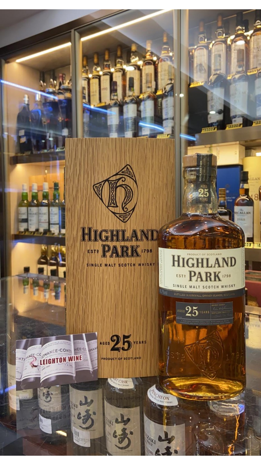 Highland Park 25 Year Old 45.7% (70cl, 45.7%)