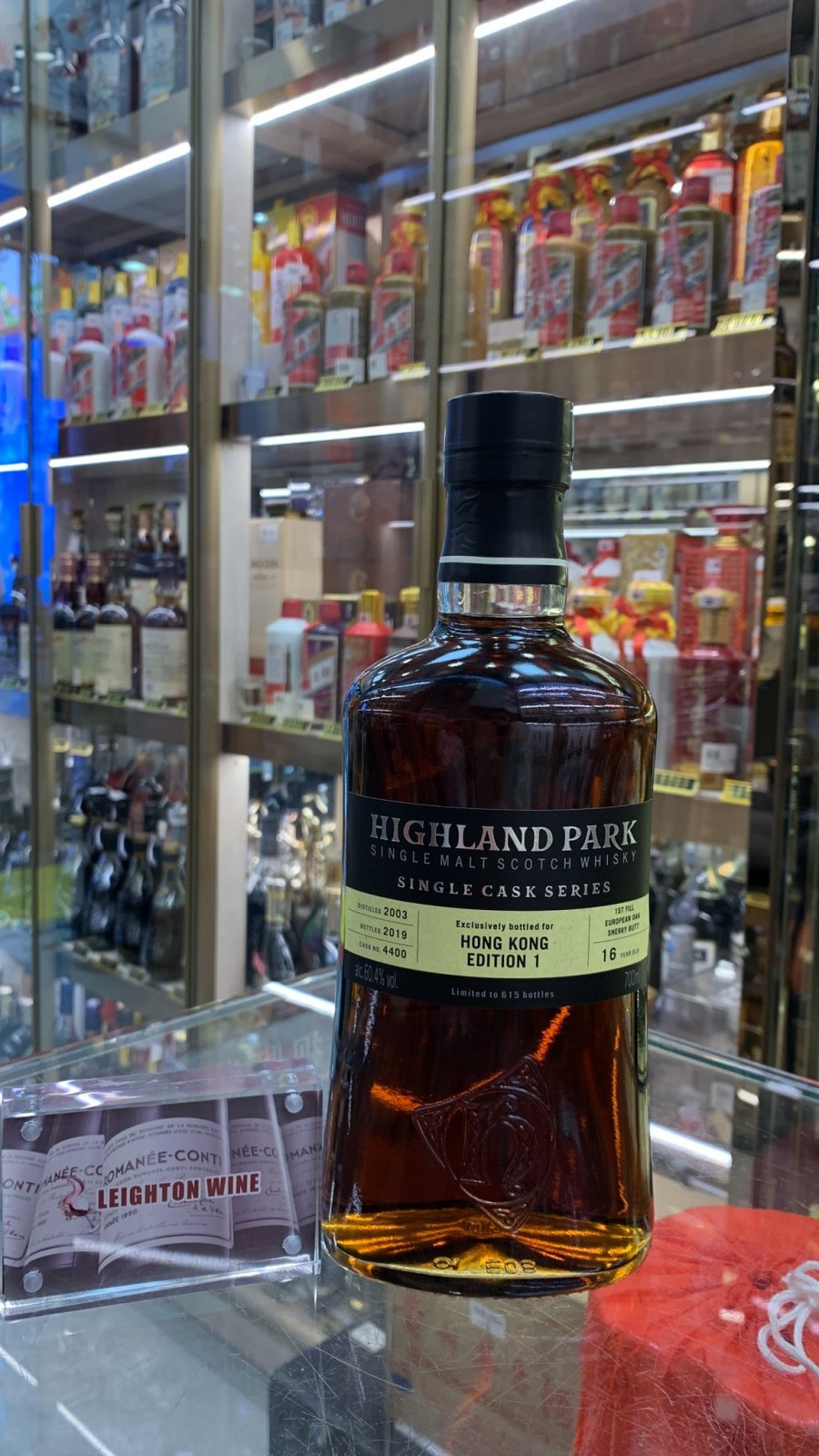 Highland Park 16 Year old Single Cask Series Hong Kong Edition 1 60.4%/700ml 